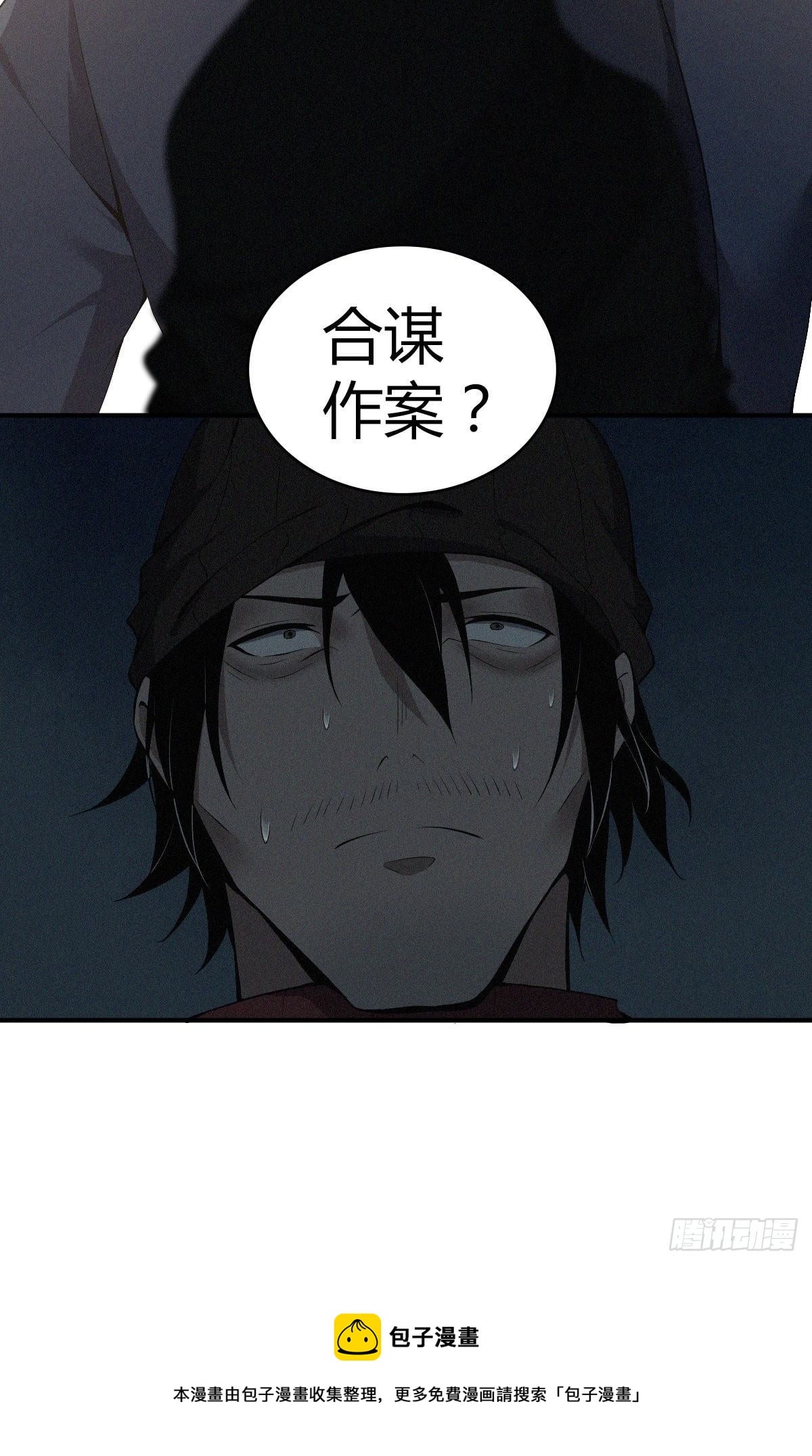 第 45 页
