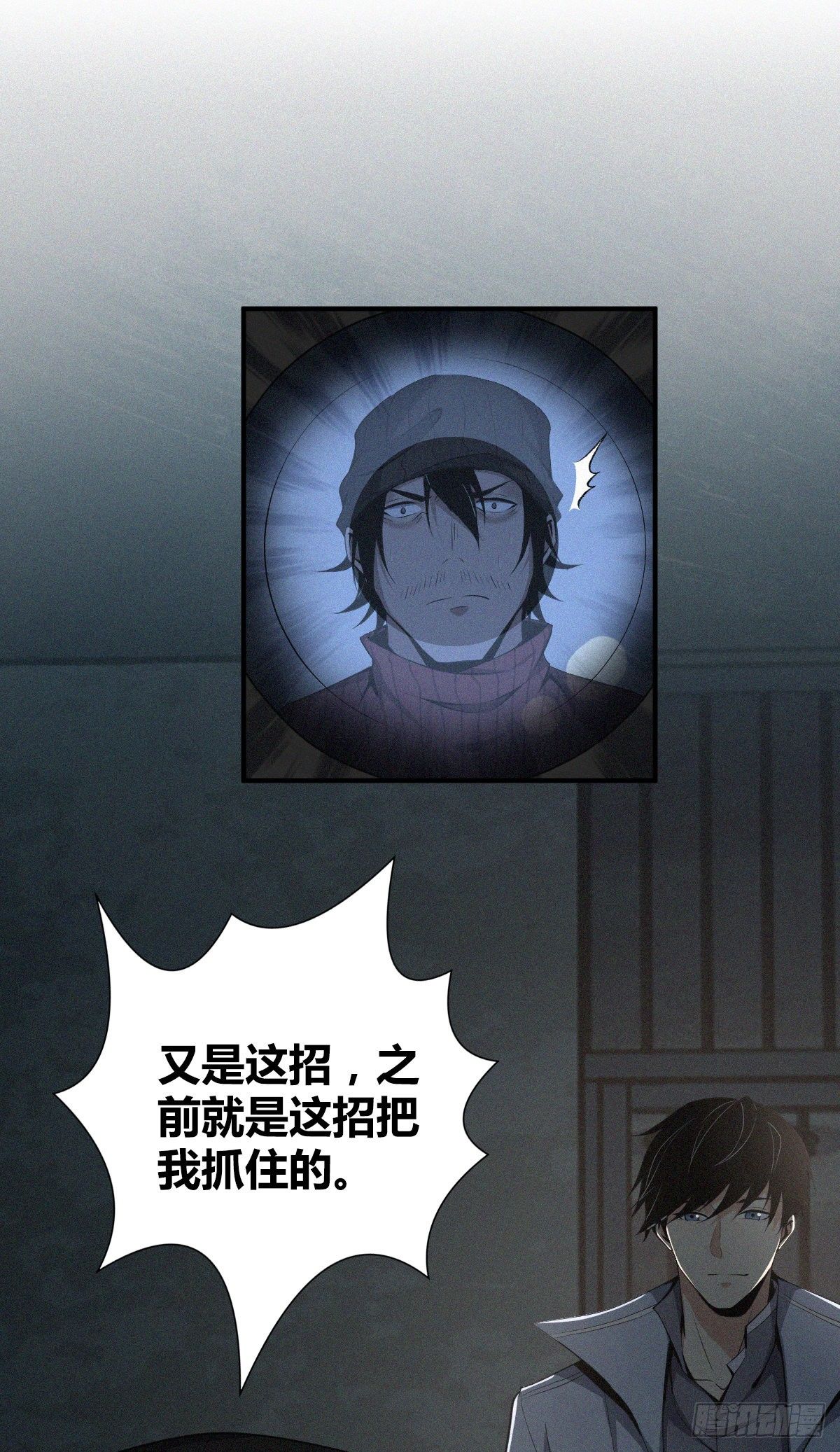 第 39 页