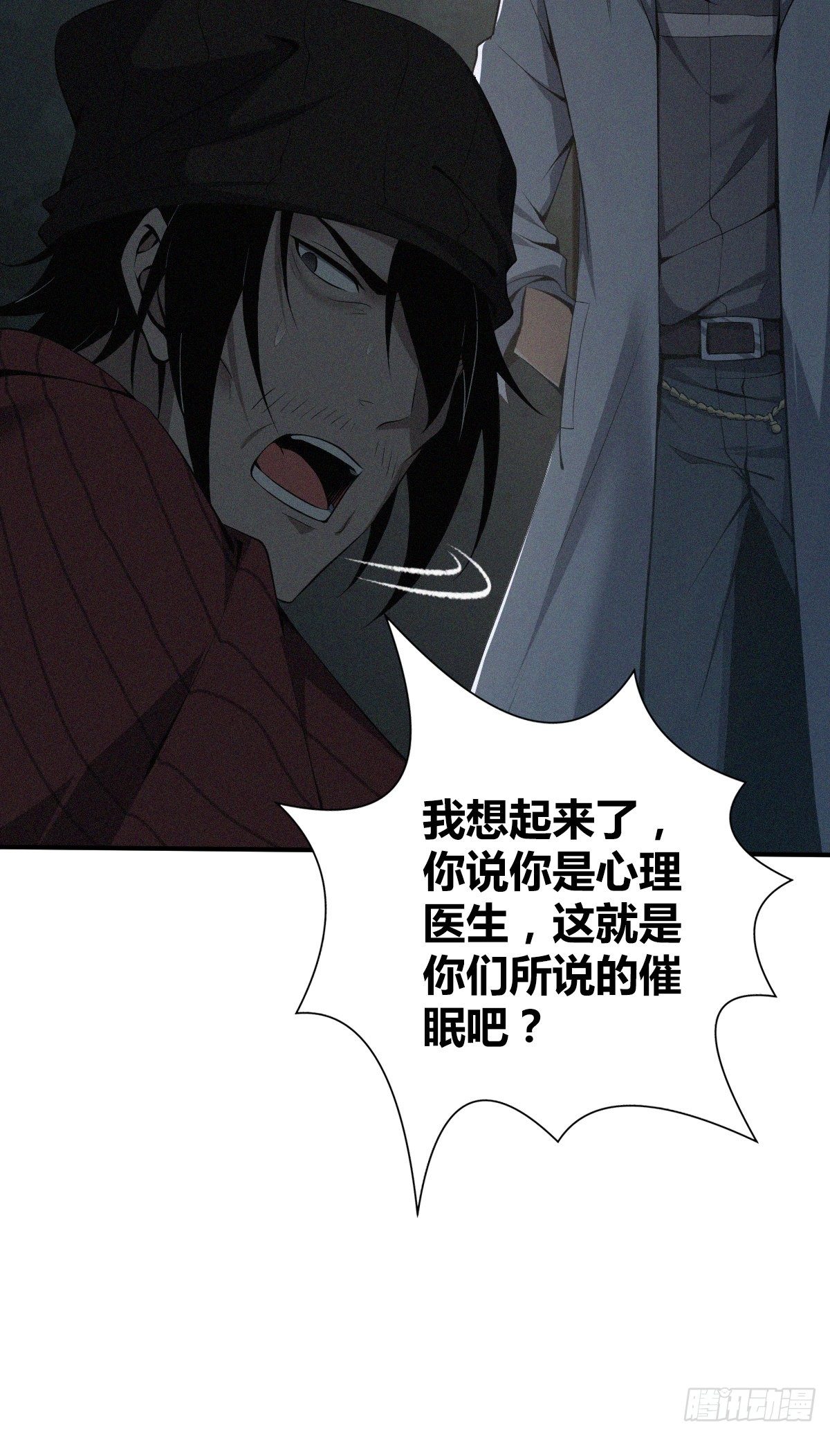第 40 页