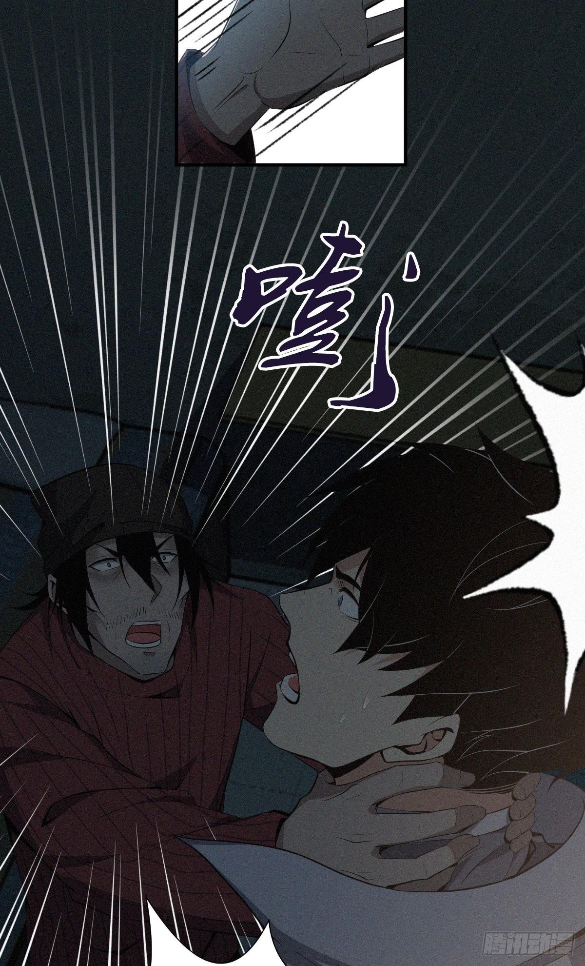 第 43 页