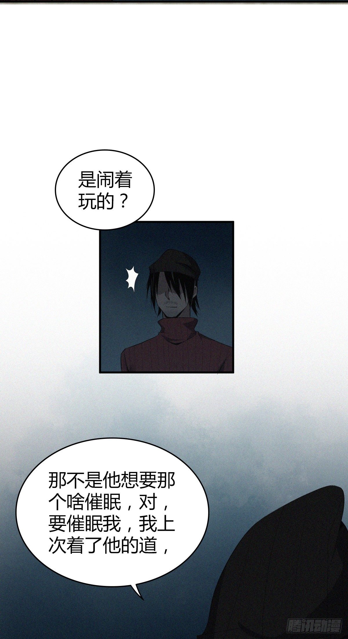 第 44 页