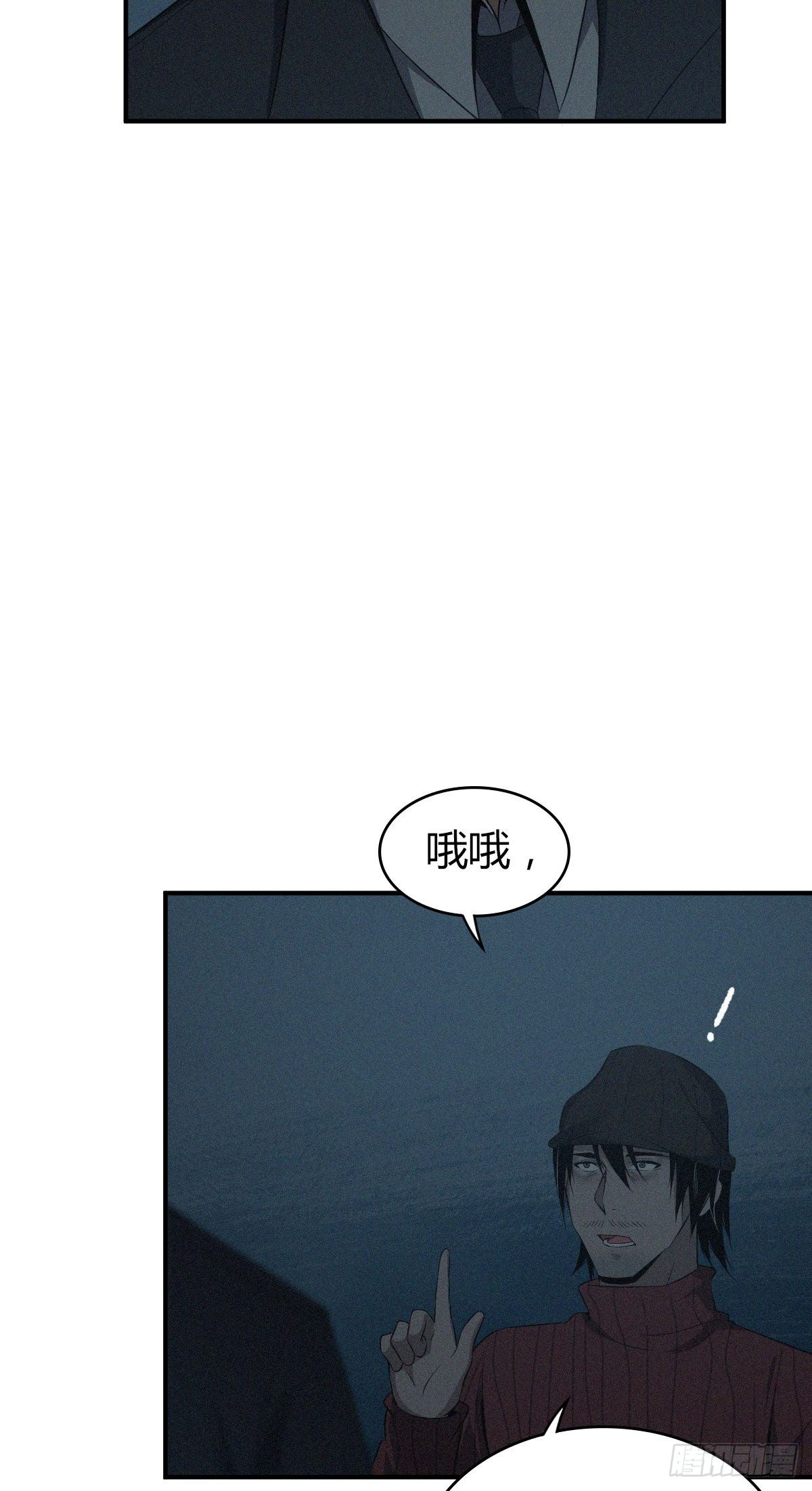 第 47 页