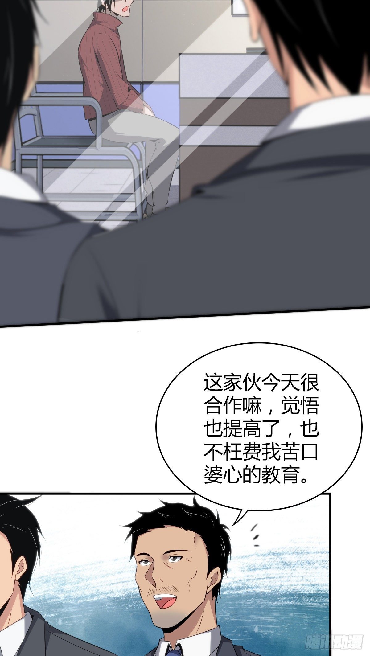 第 52 页