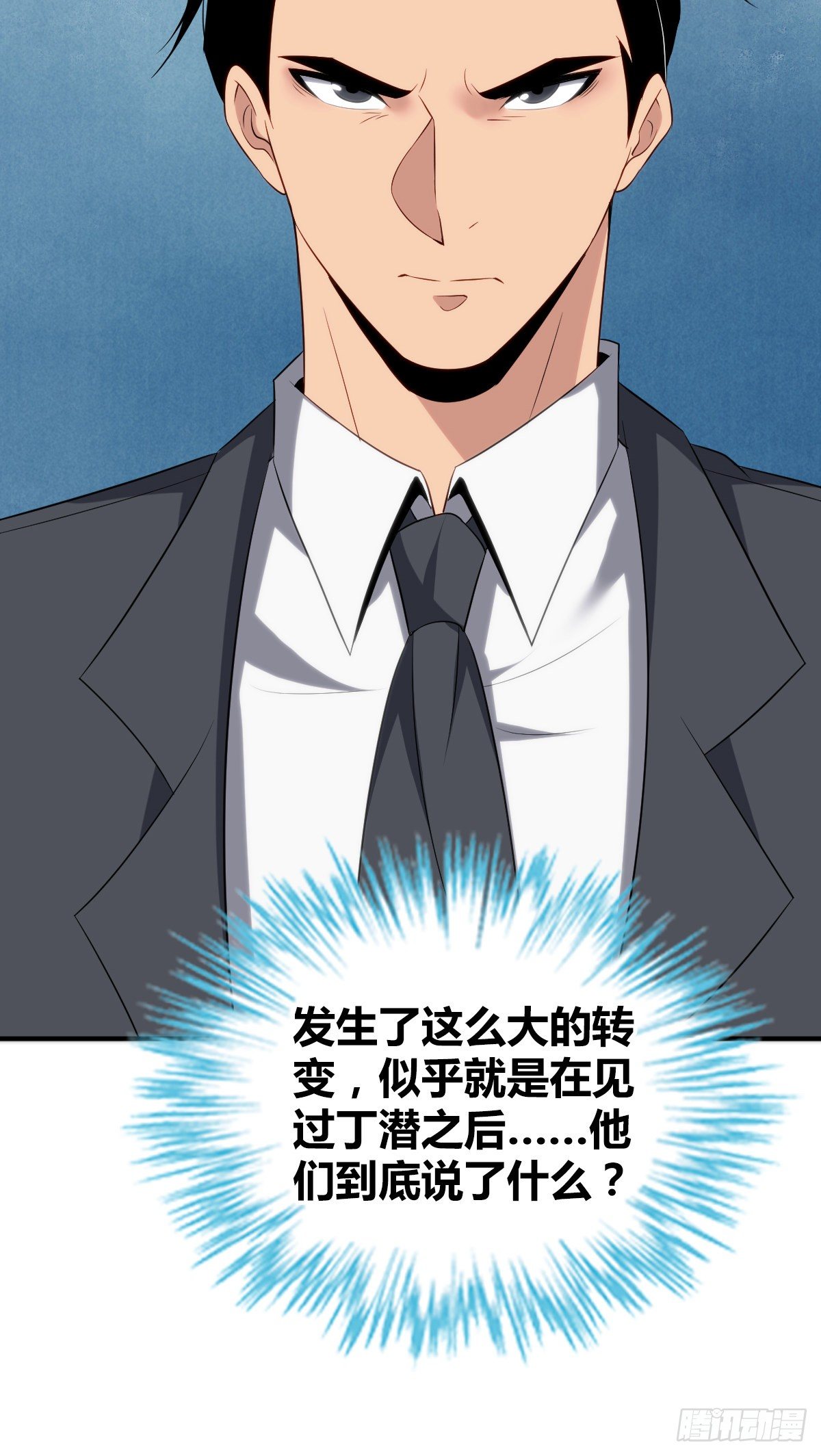 第 56 页