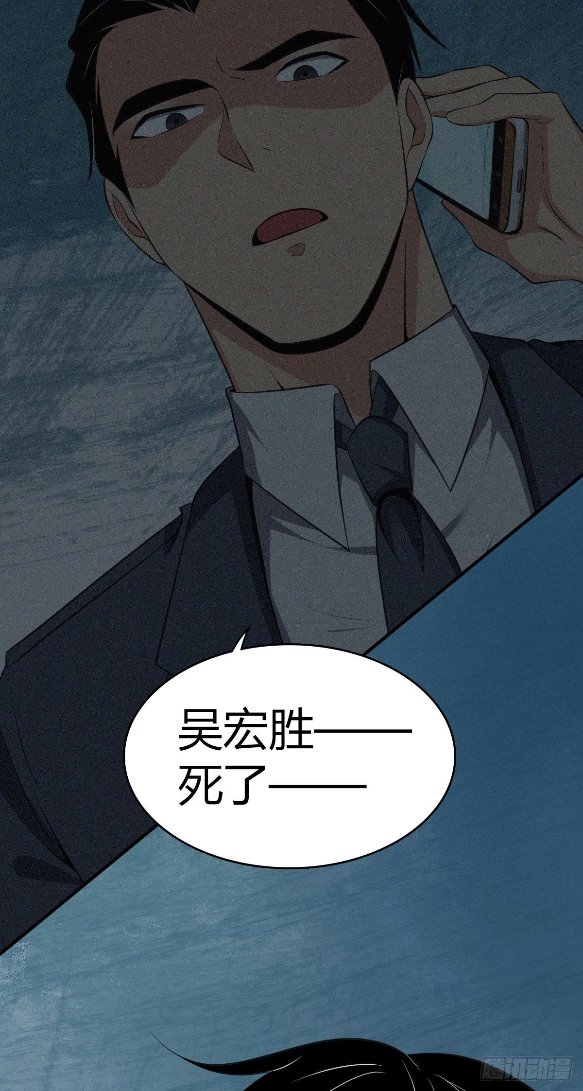 第 71 页