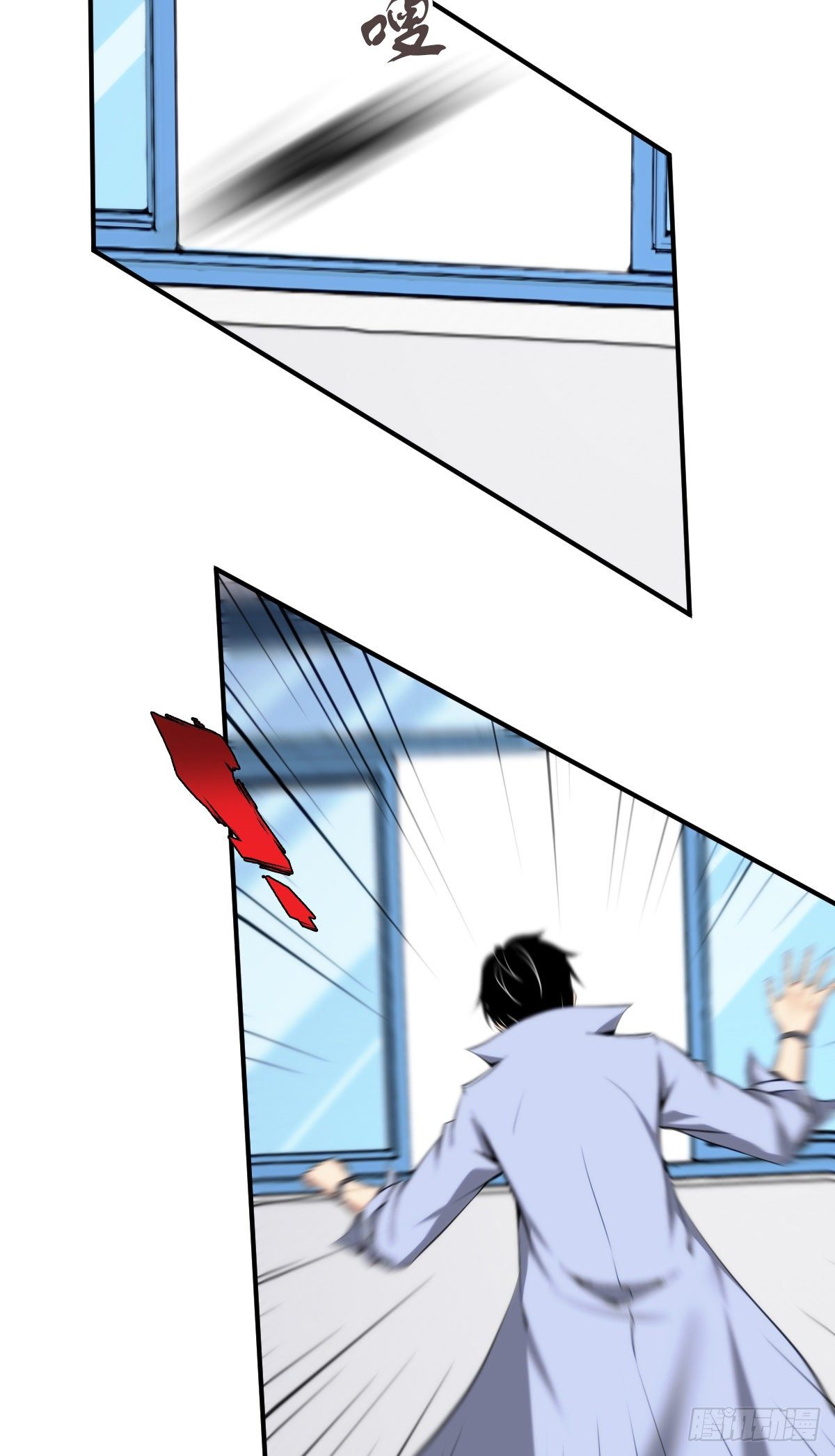第 41 页