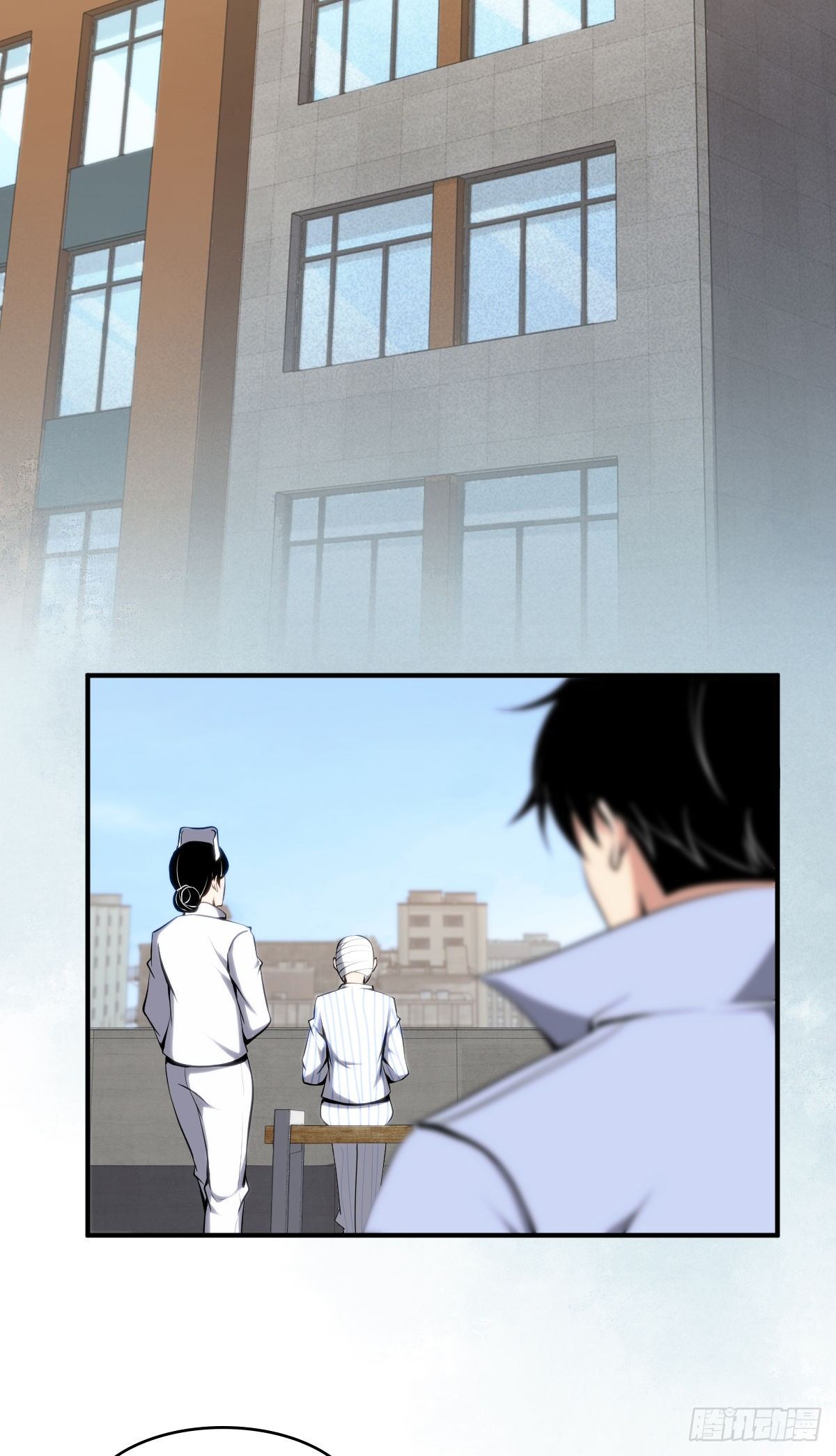 第 47 页
