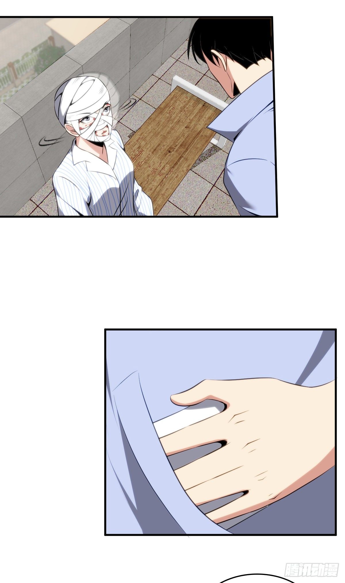 第 50 页