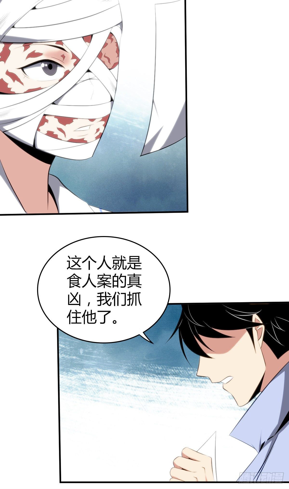 第 52 页