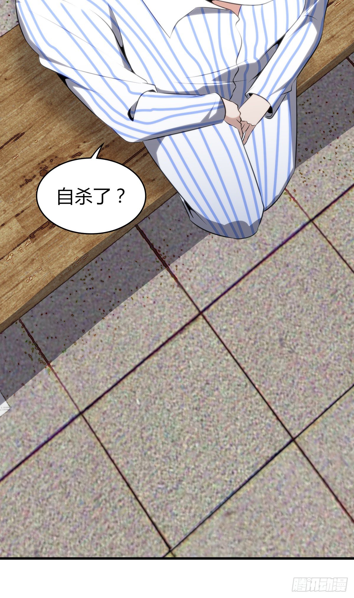 第 57 页