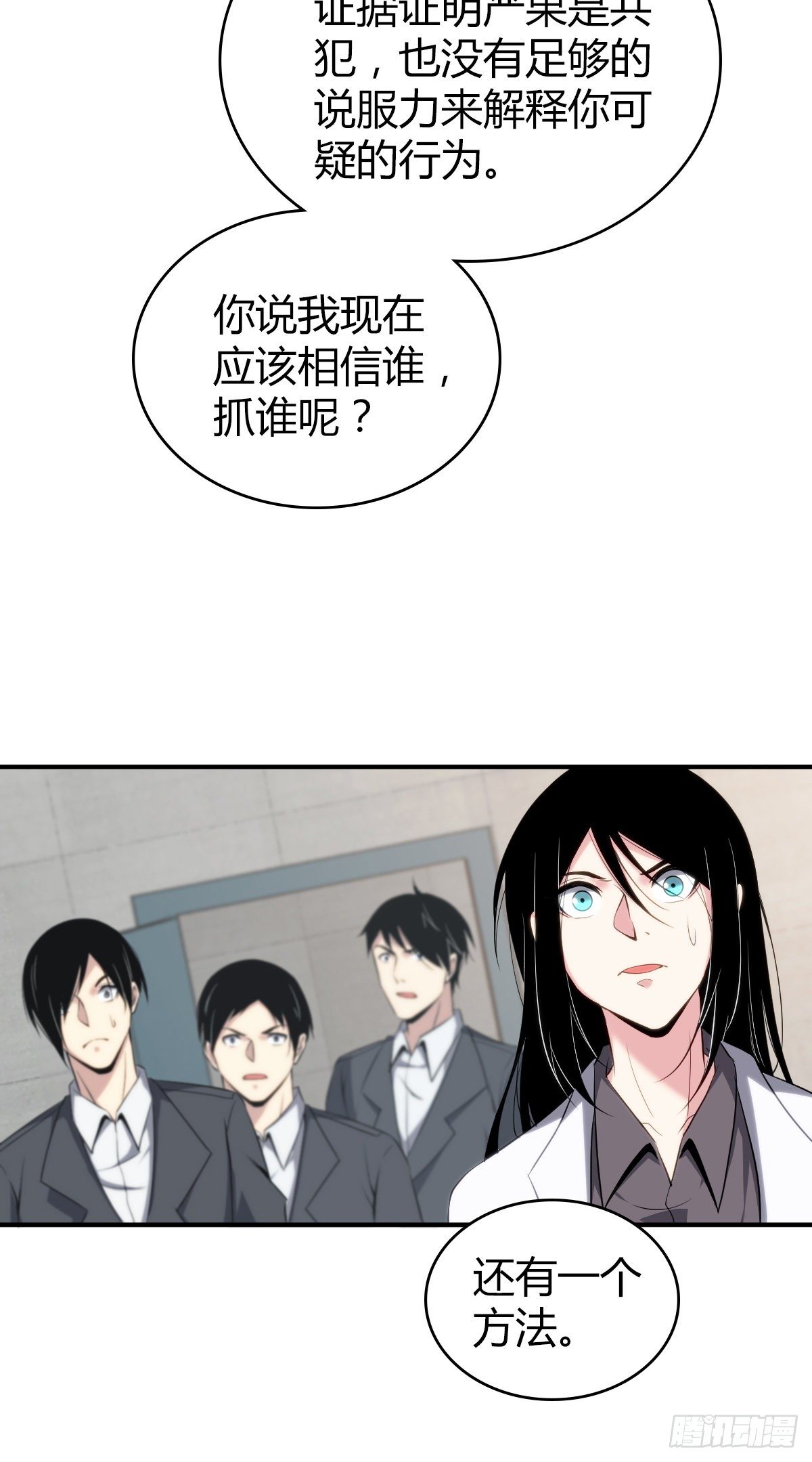 第 40 页