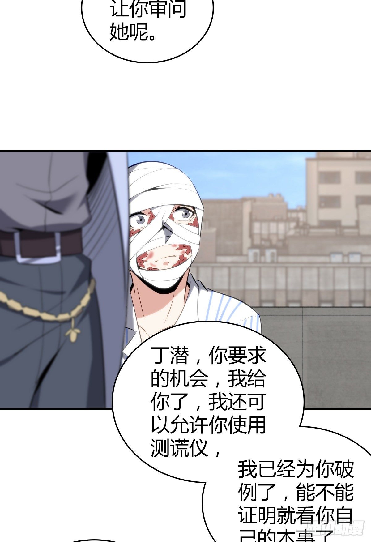 第 44 页
