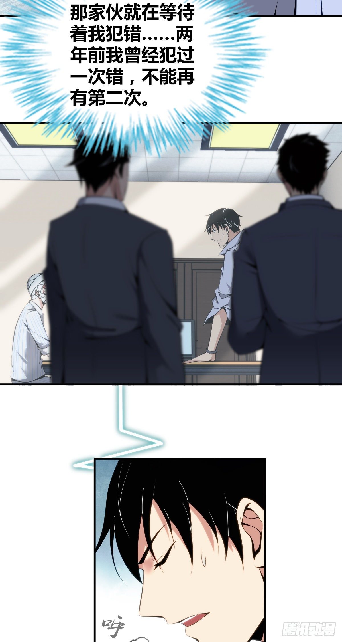 第 26 页