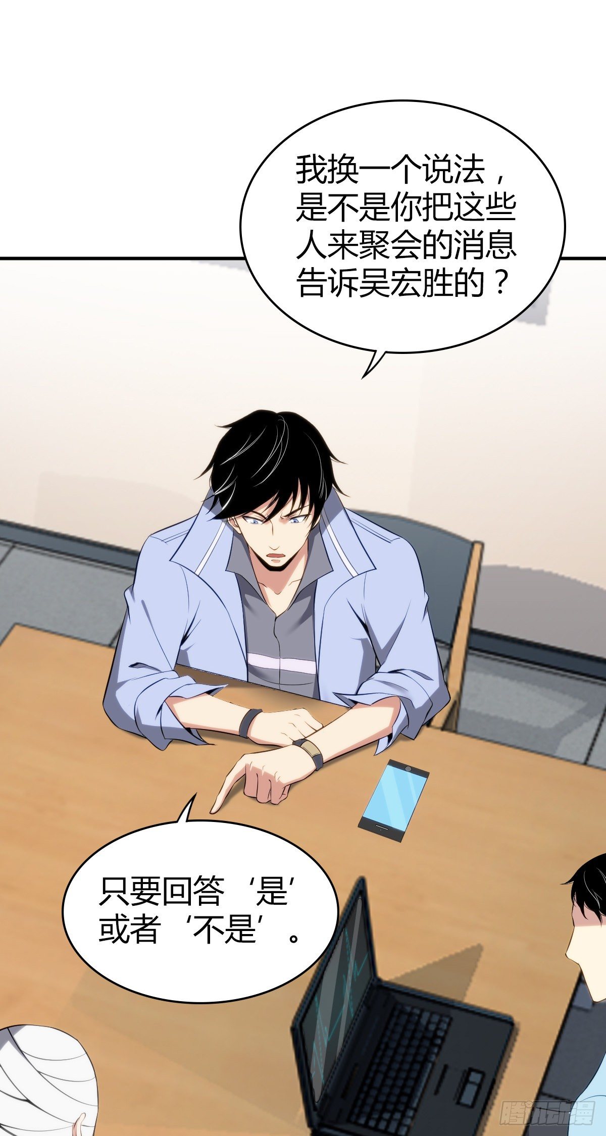 第 41 页