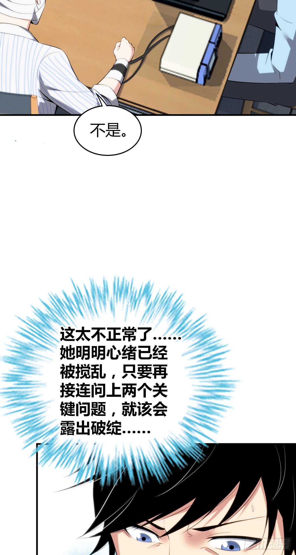 第 42 页