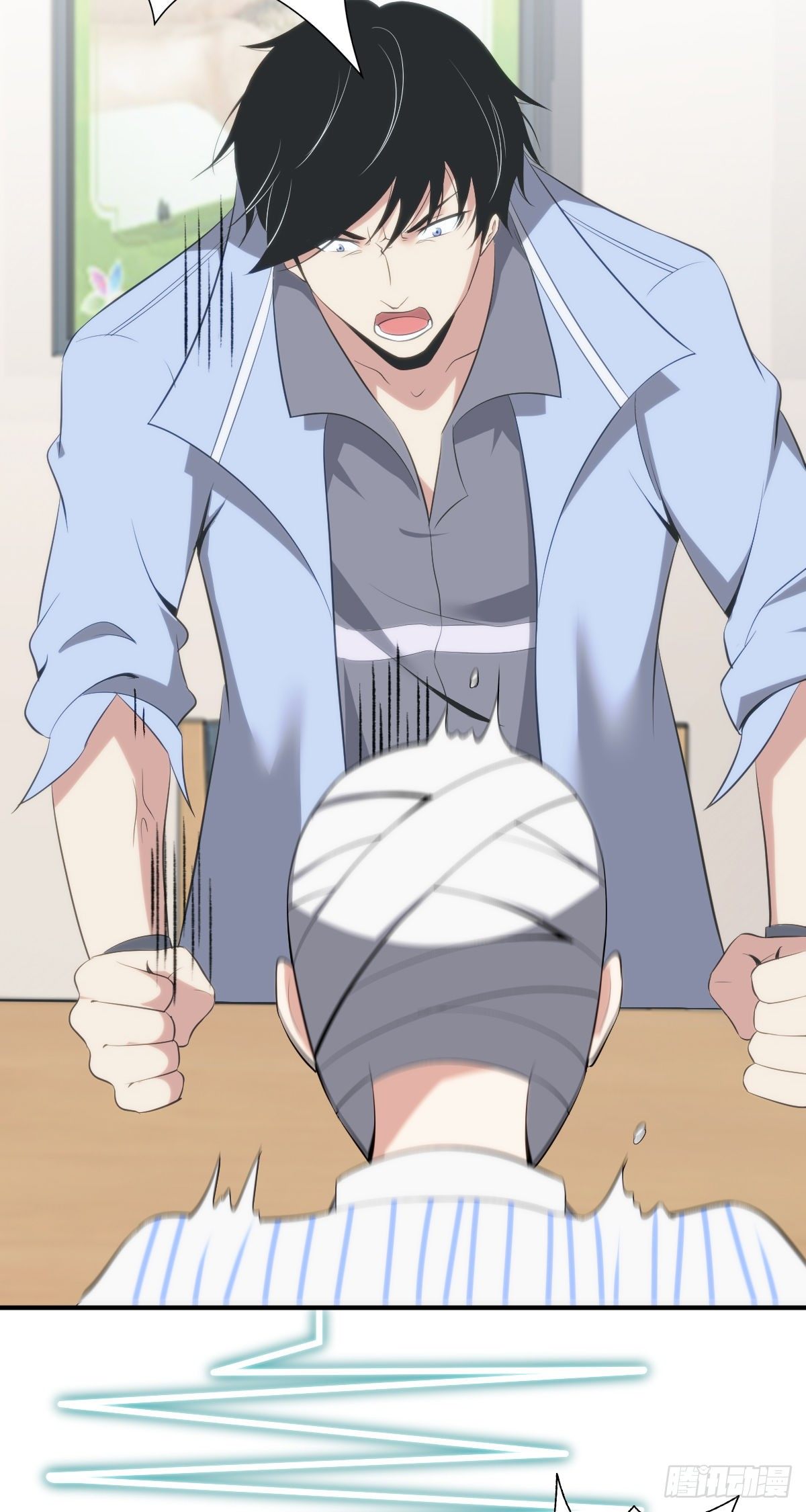第 44 页