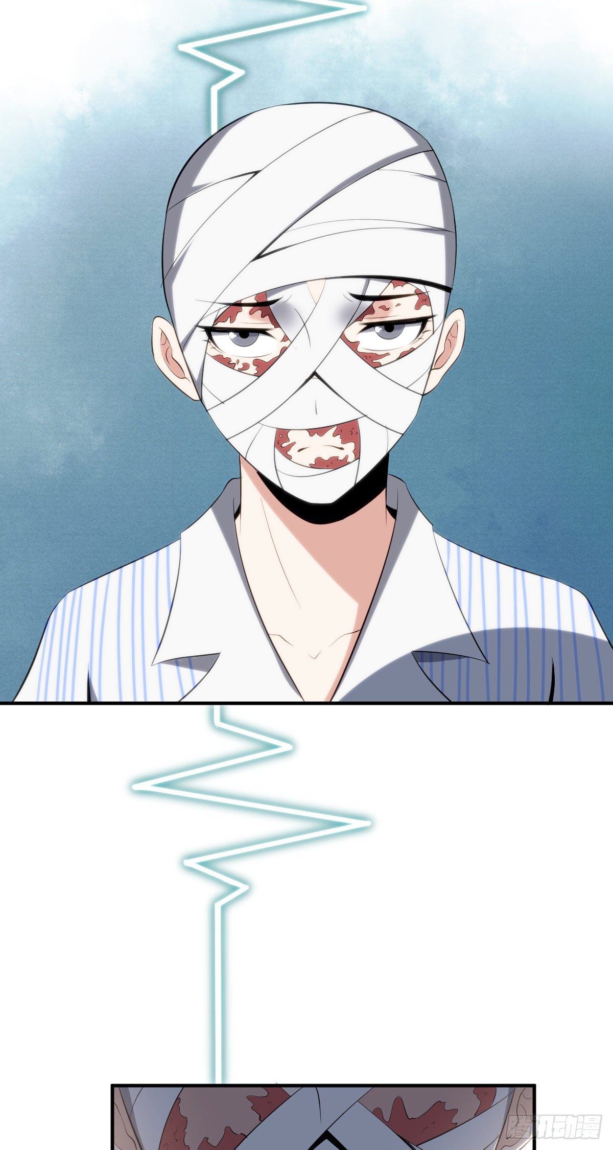 第 47 页