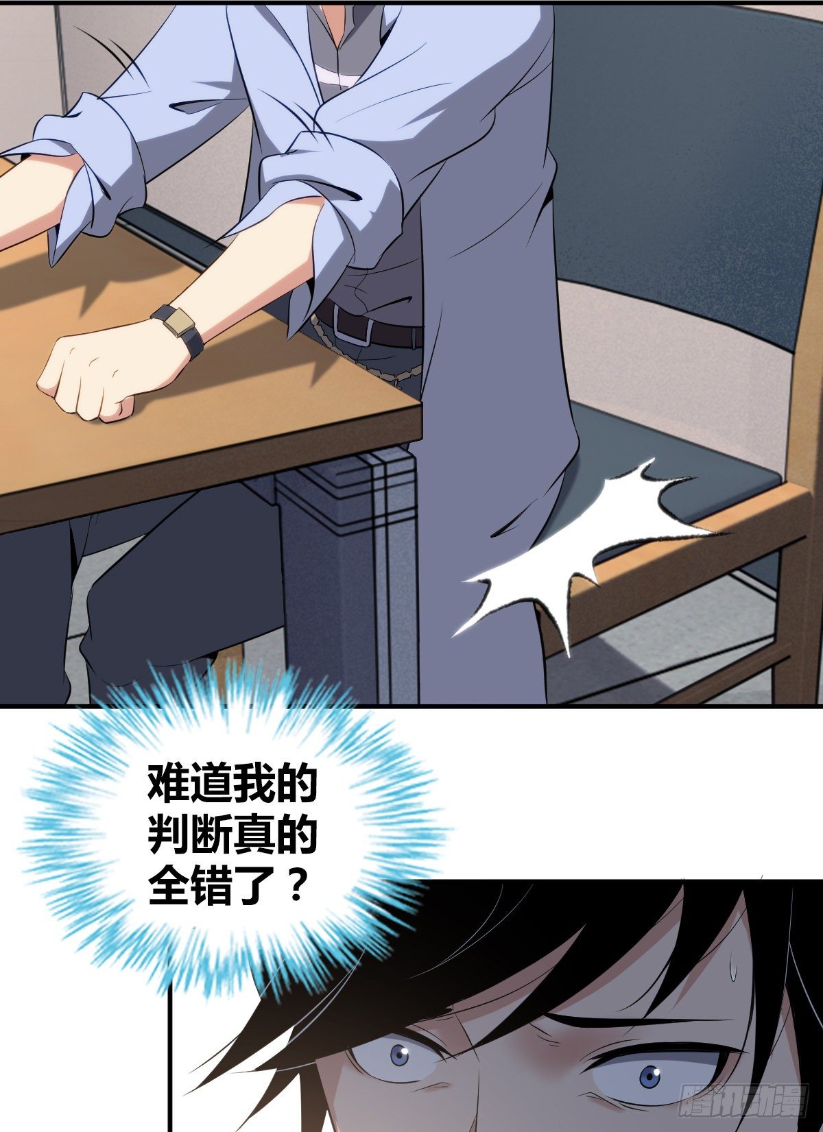 第 49 页