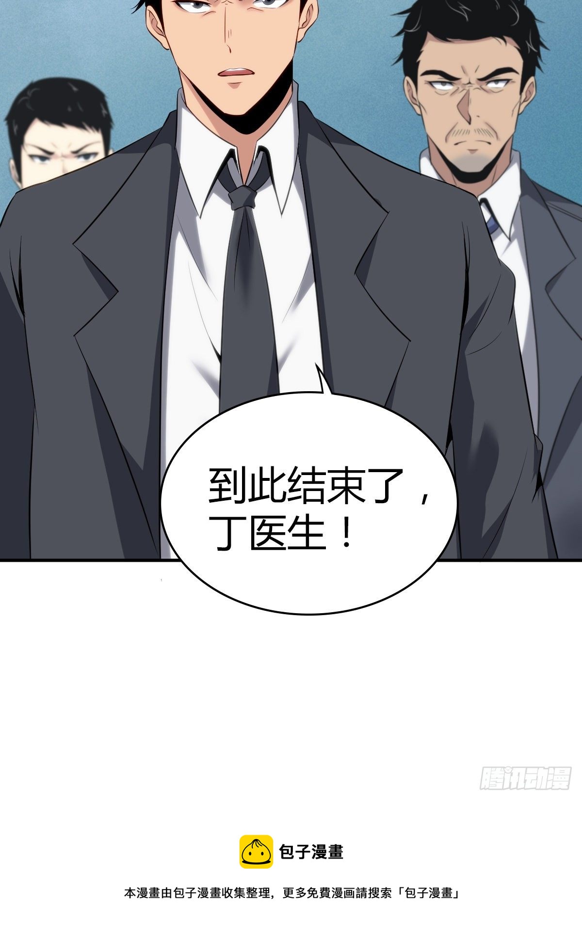 第 51 页