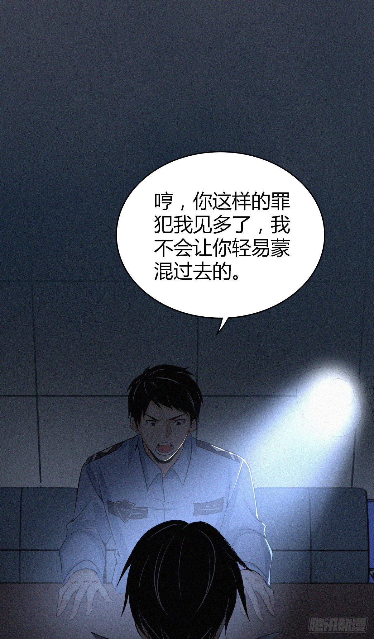 第 25 页