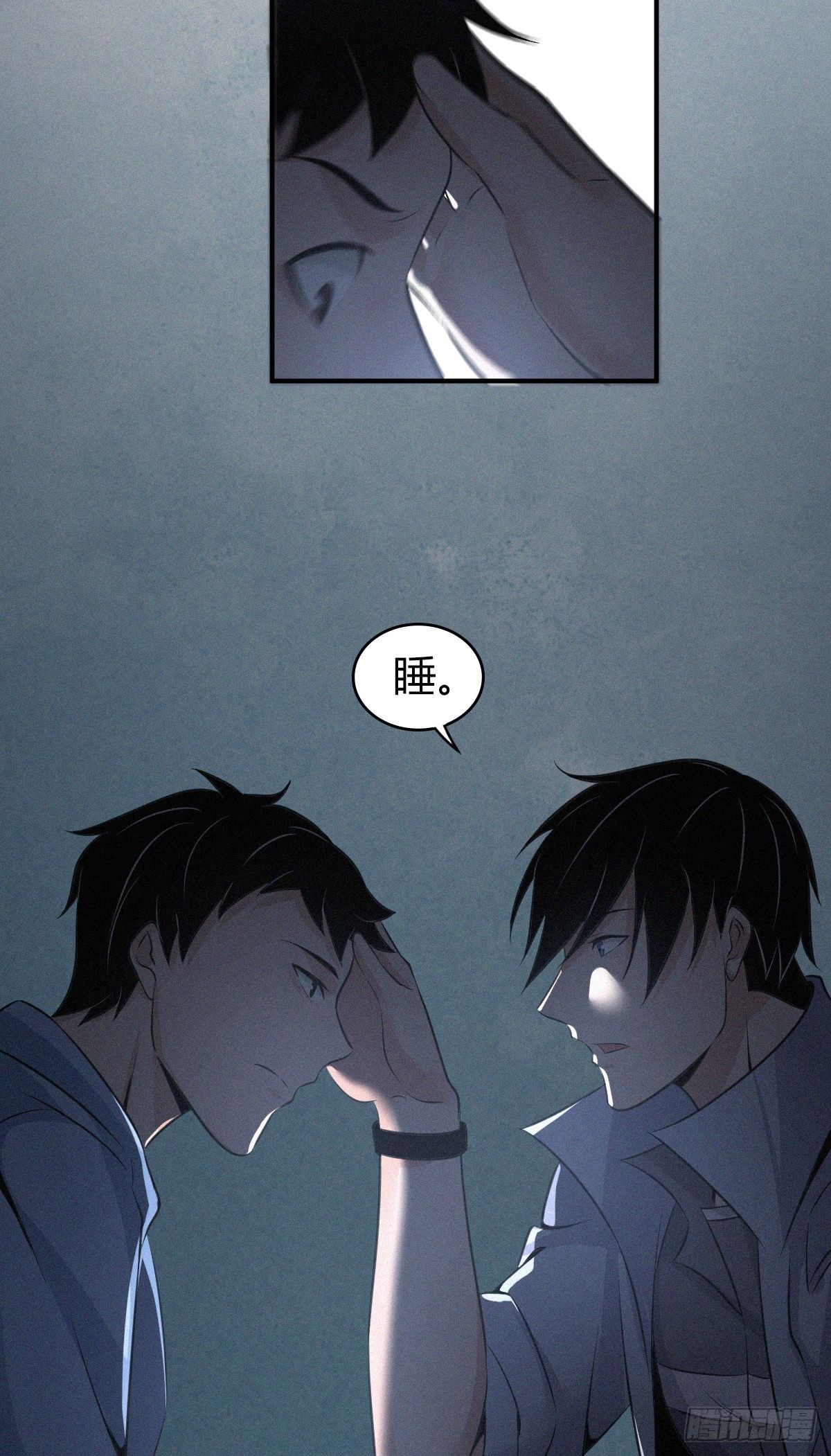 第 39 页