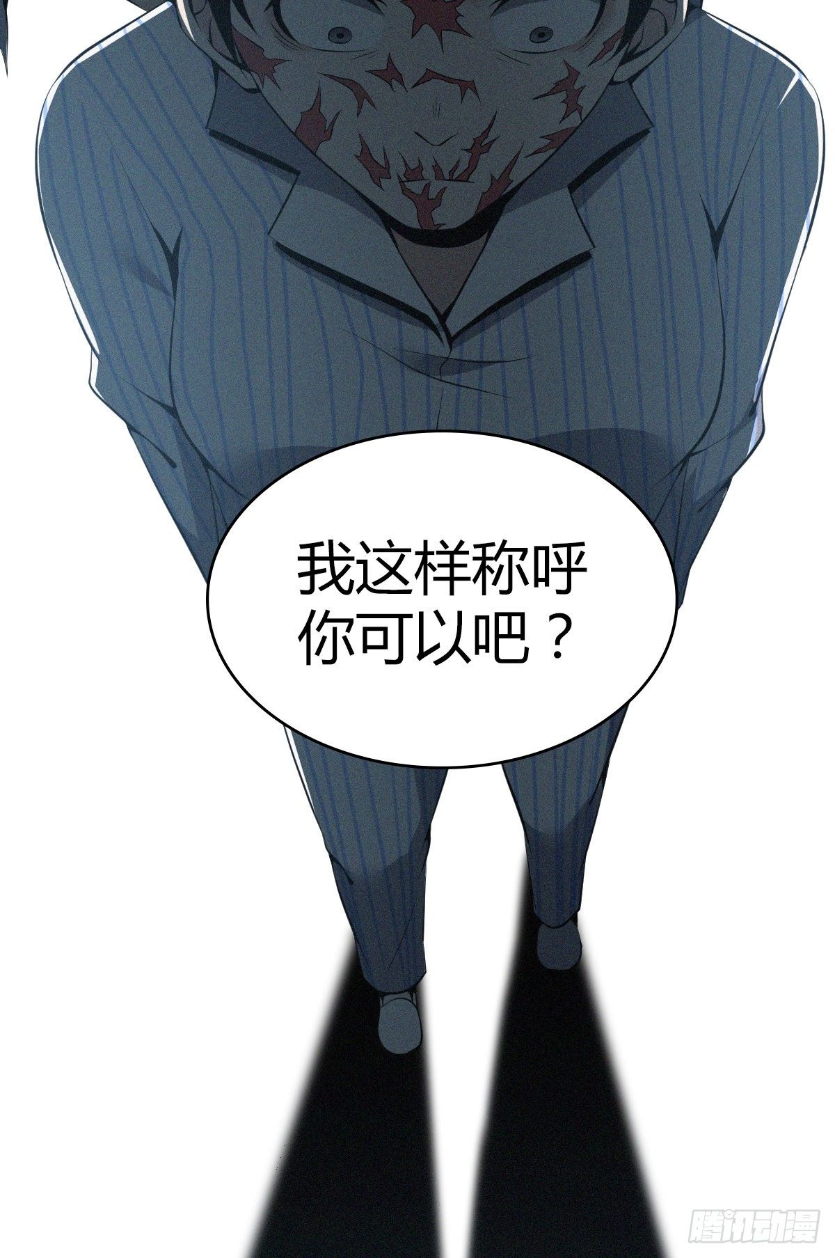 第 36 页