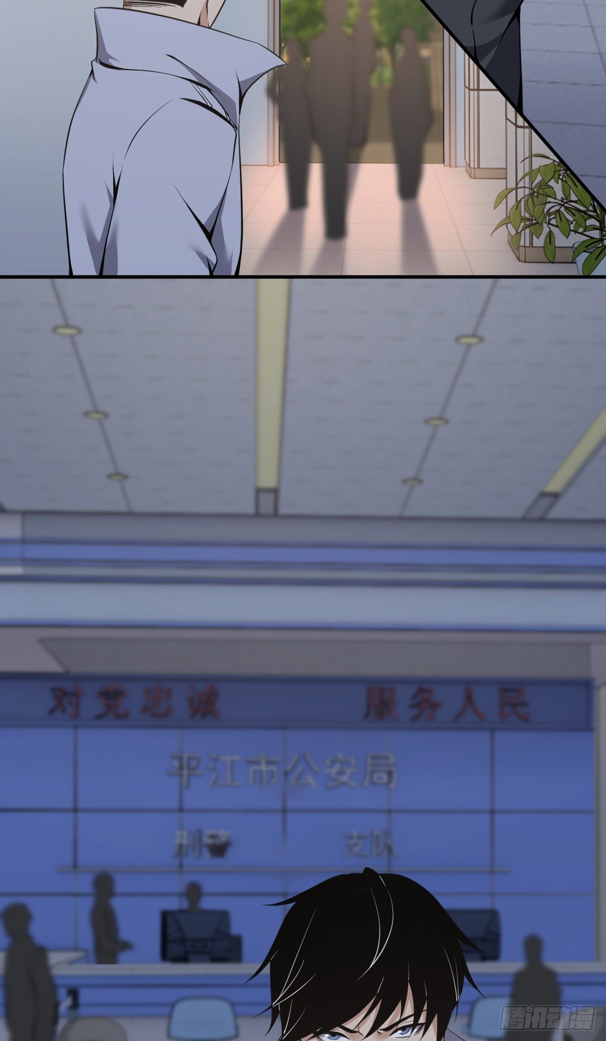 第 6 页