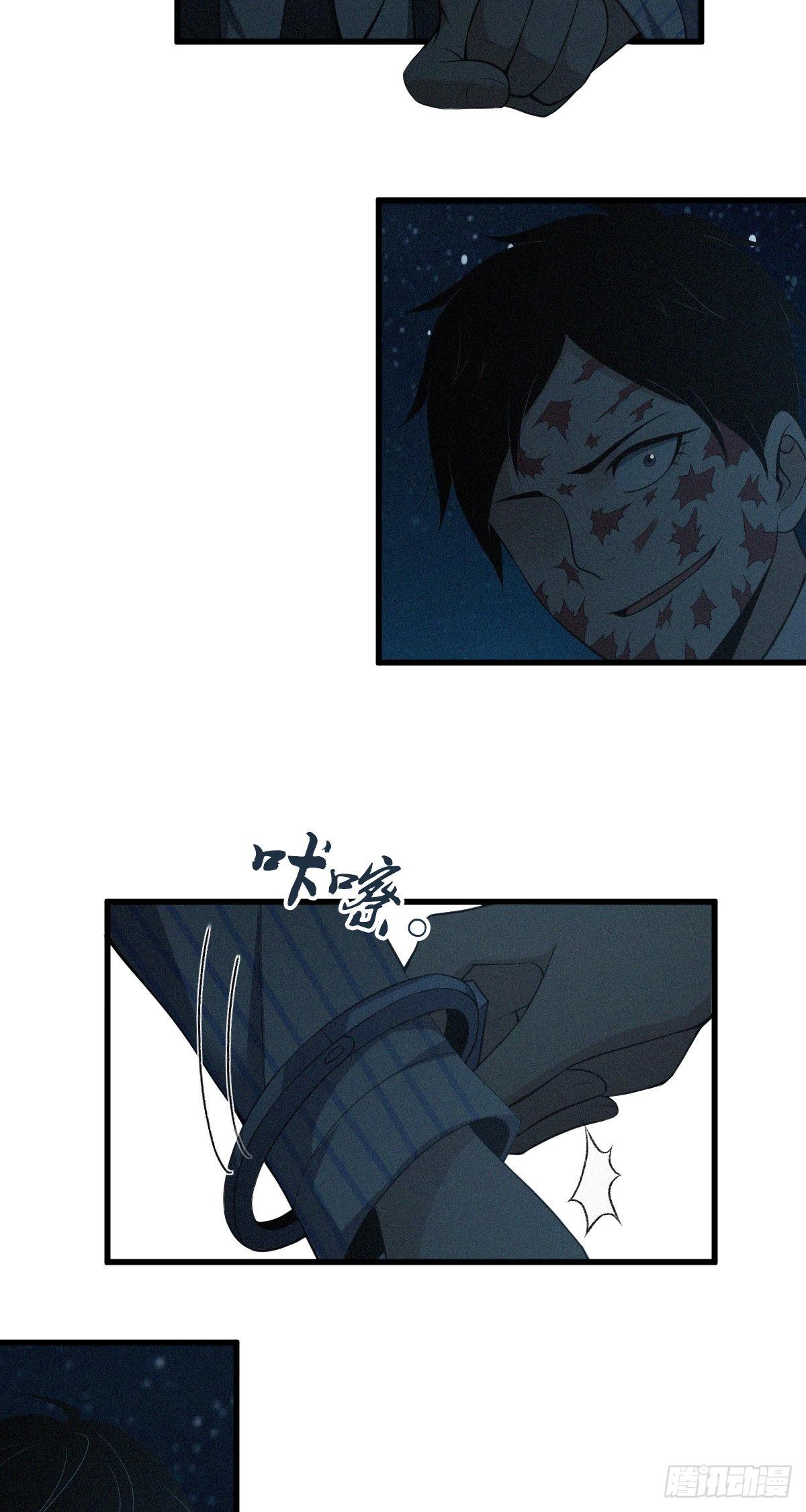 第 39 页