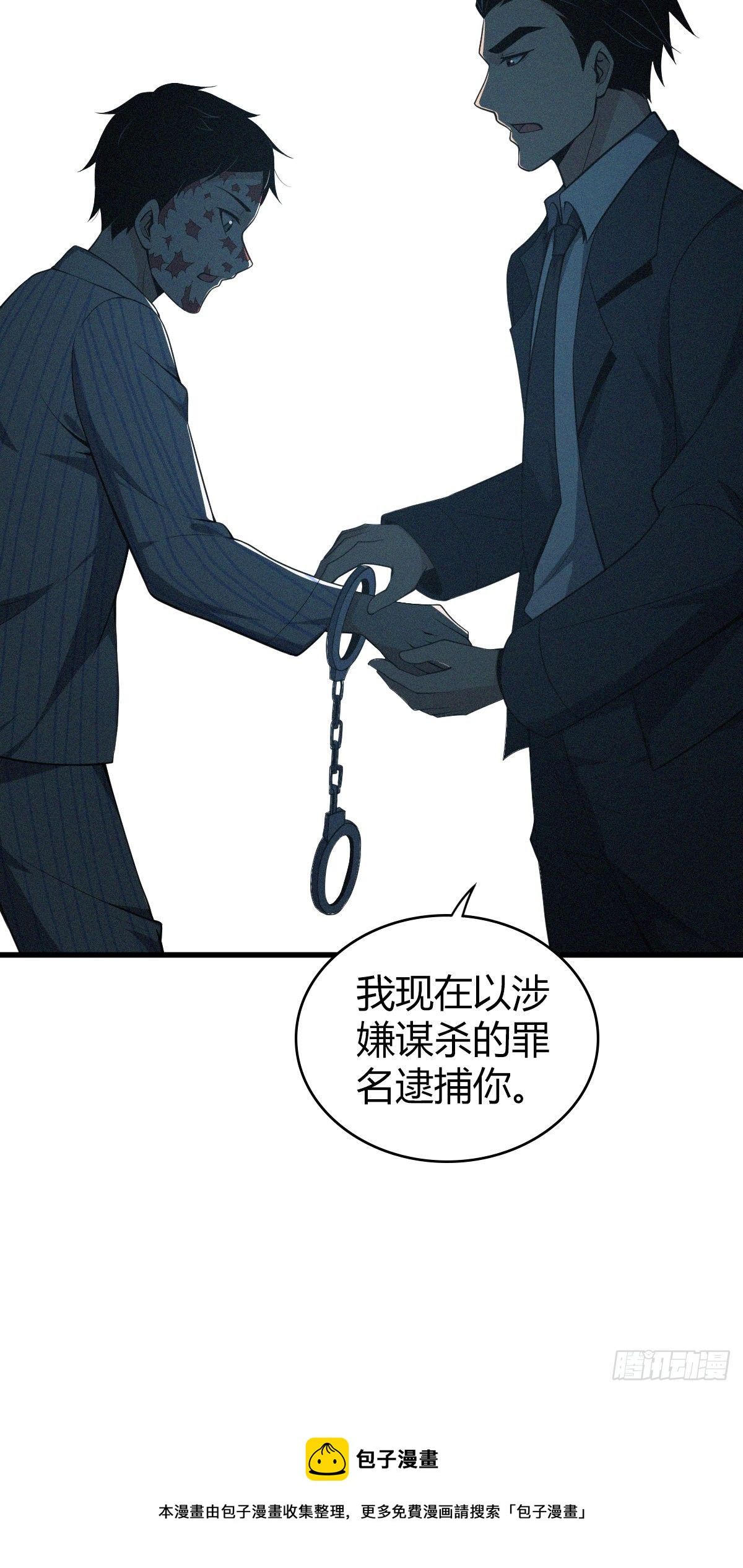 第 41 页