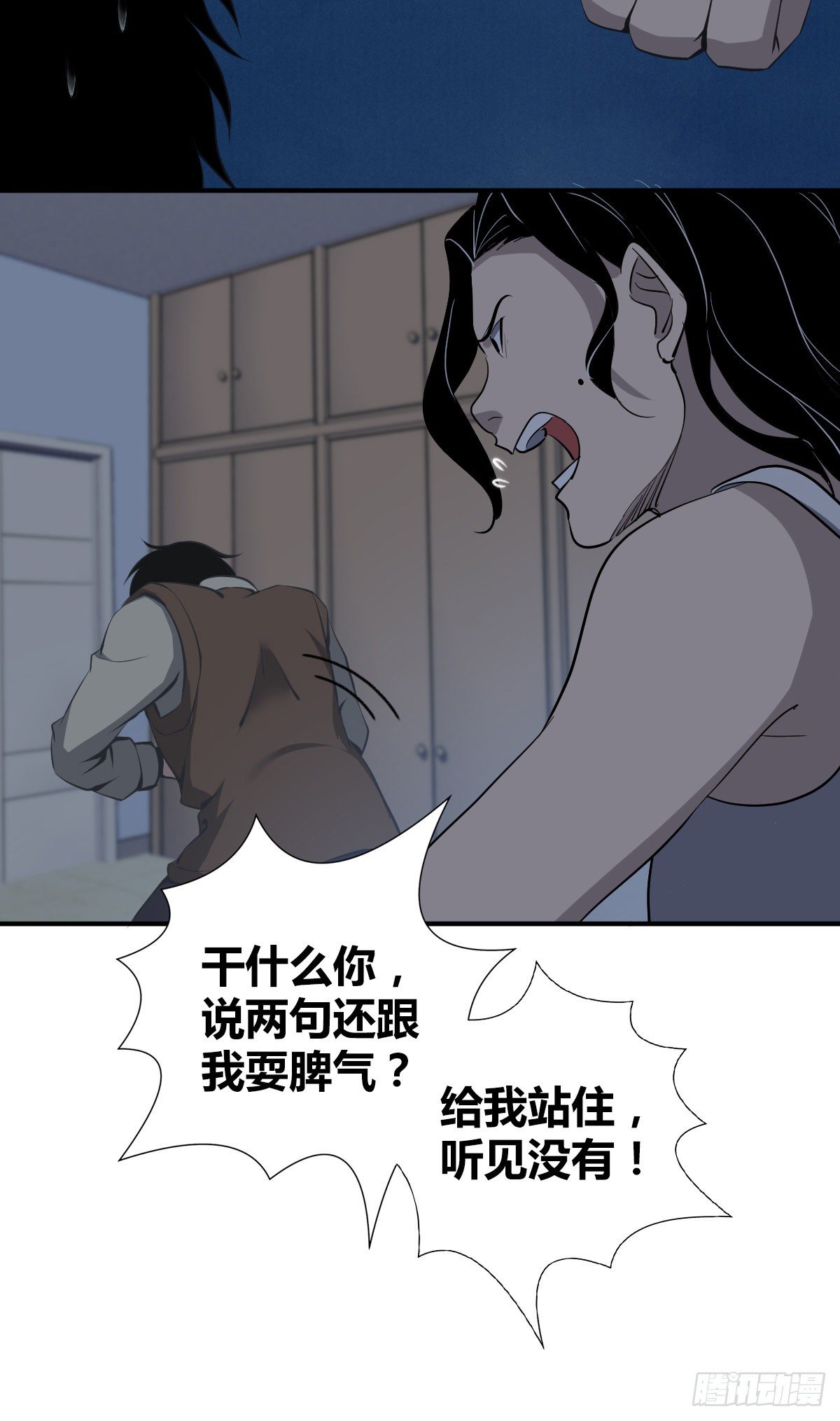 第 30 页