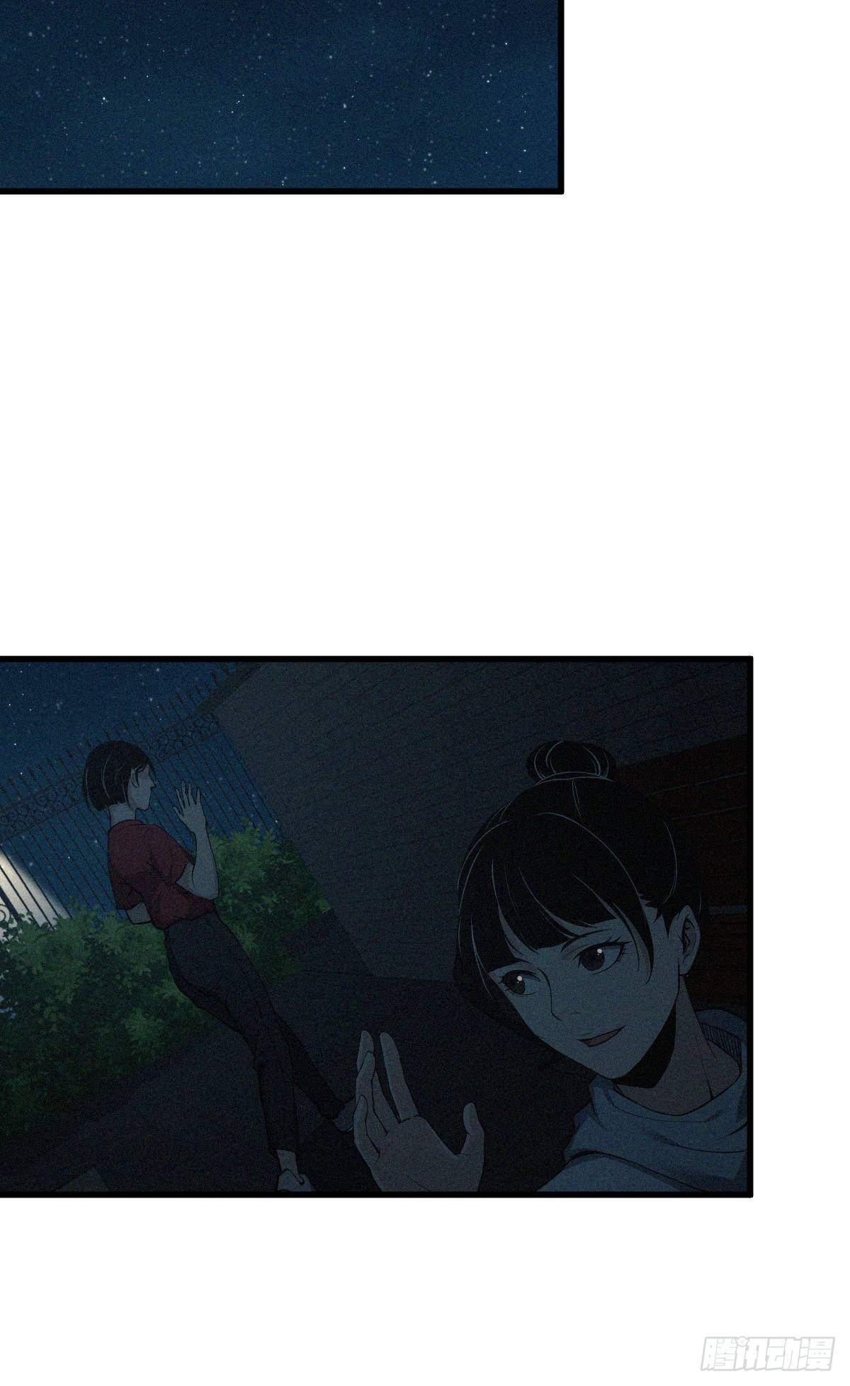 第 44 页