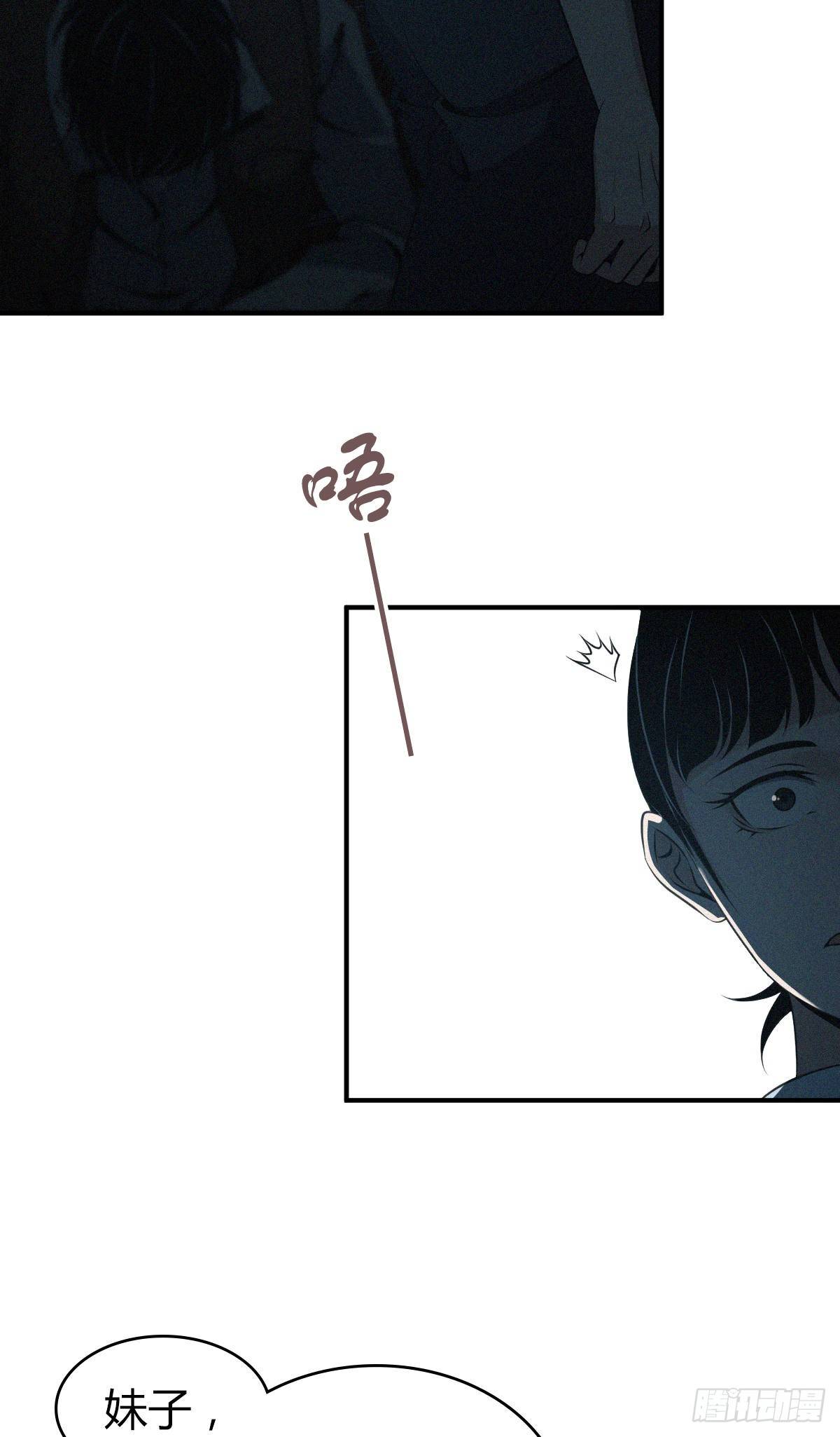 第 46 页