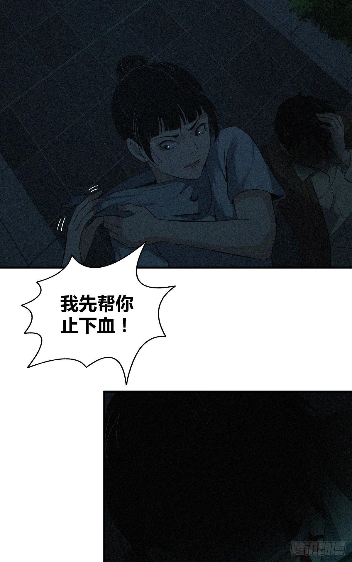 第 55 页