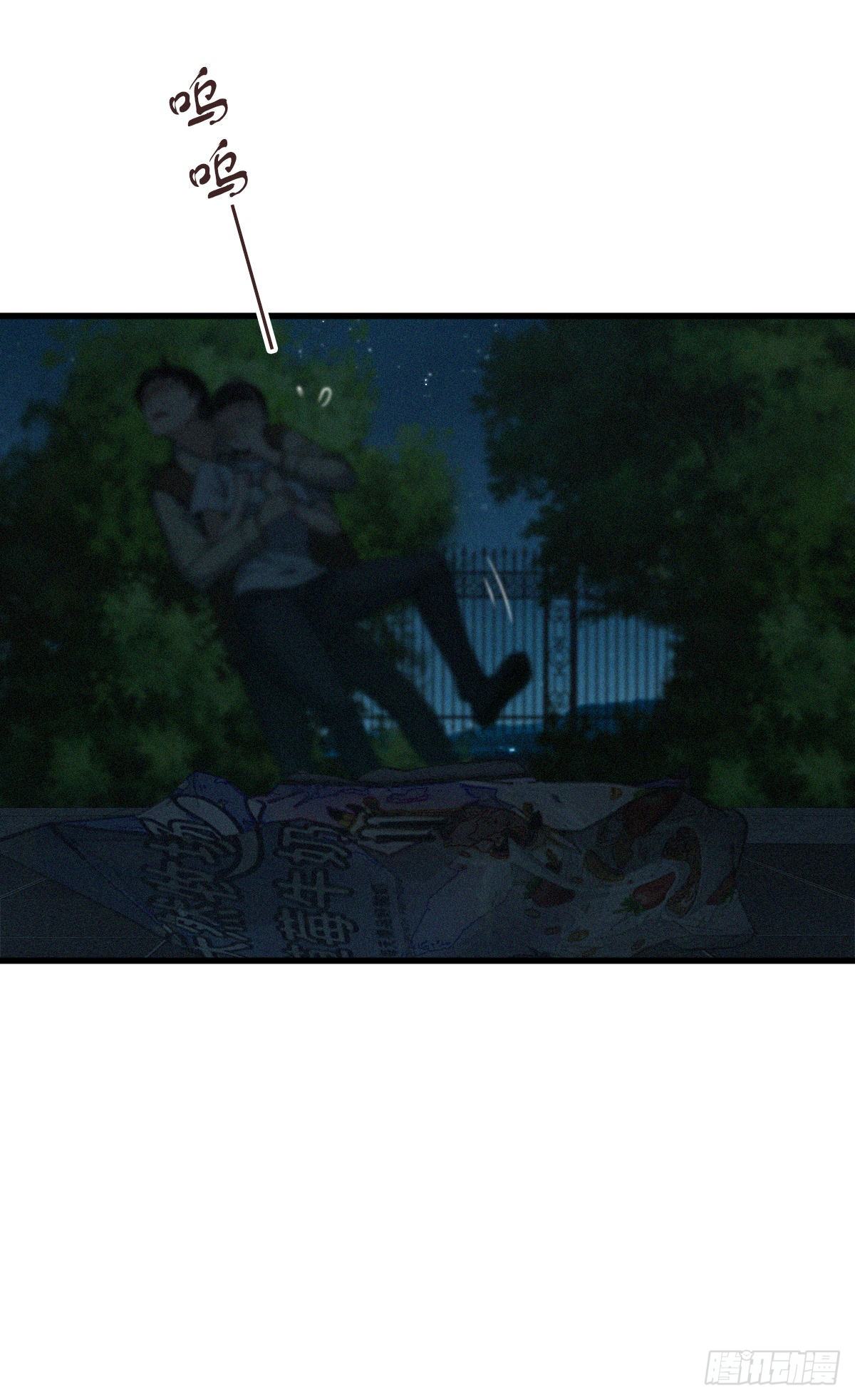 第 57 页