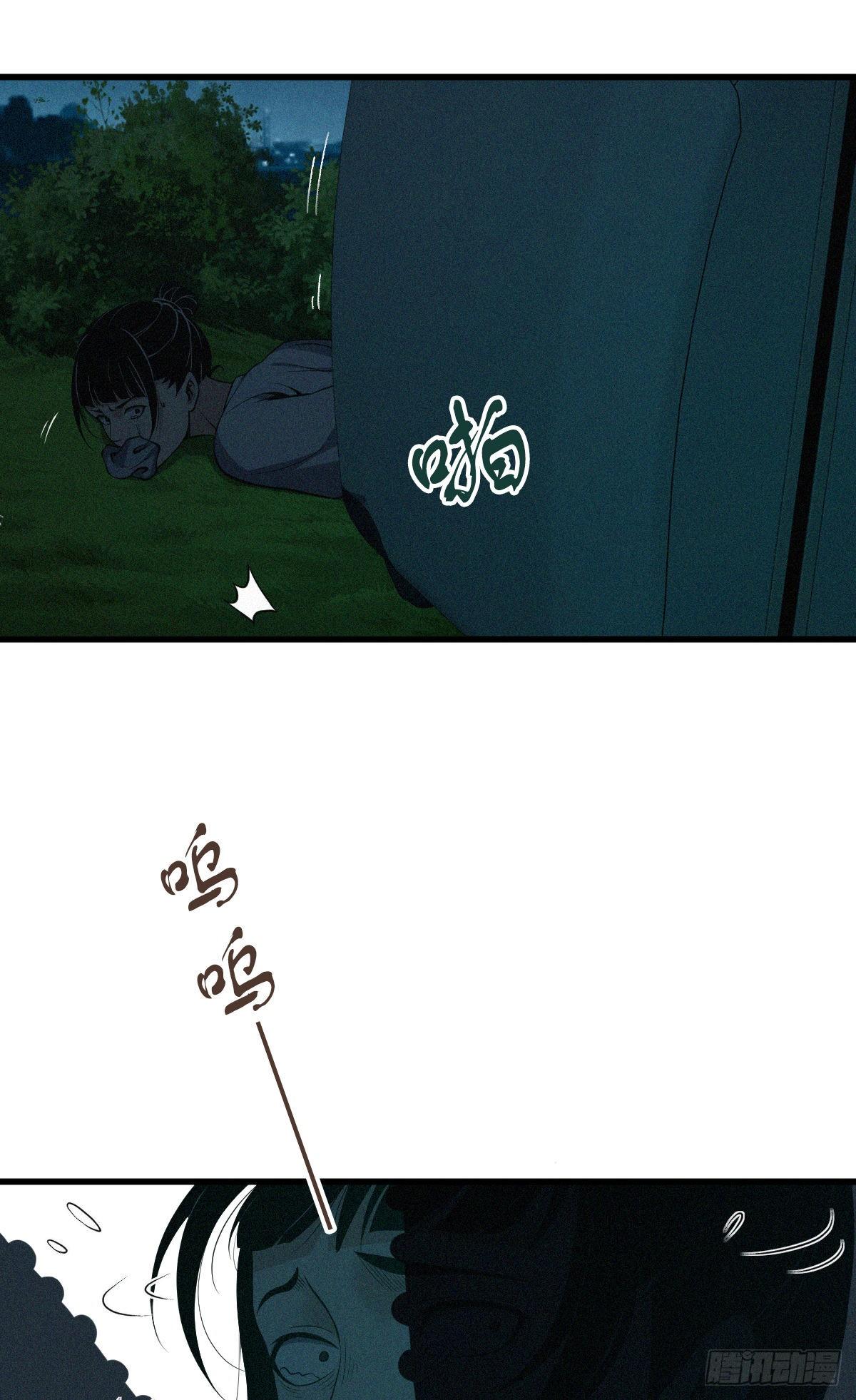 第 58 页