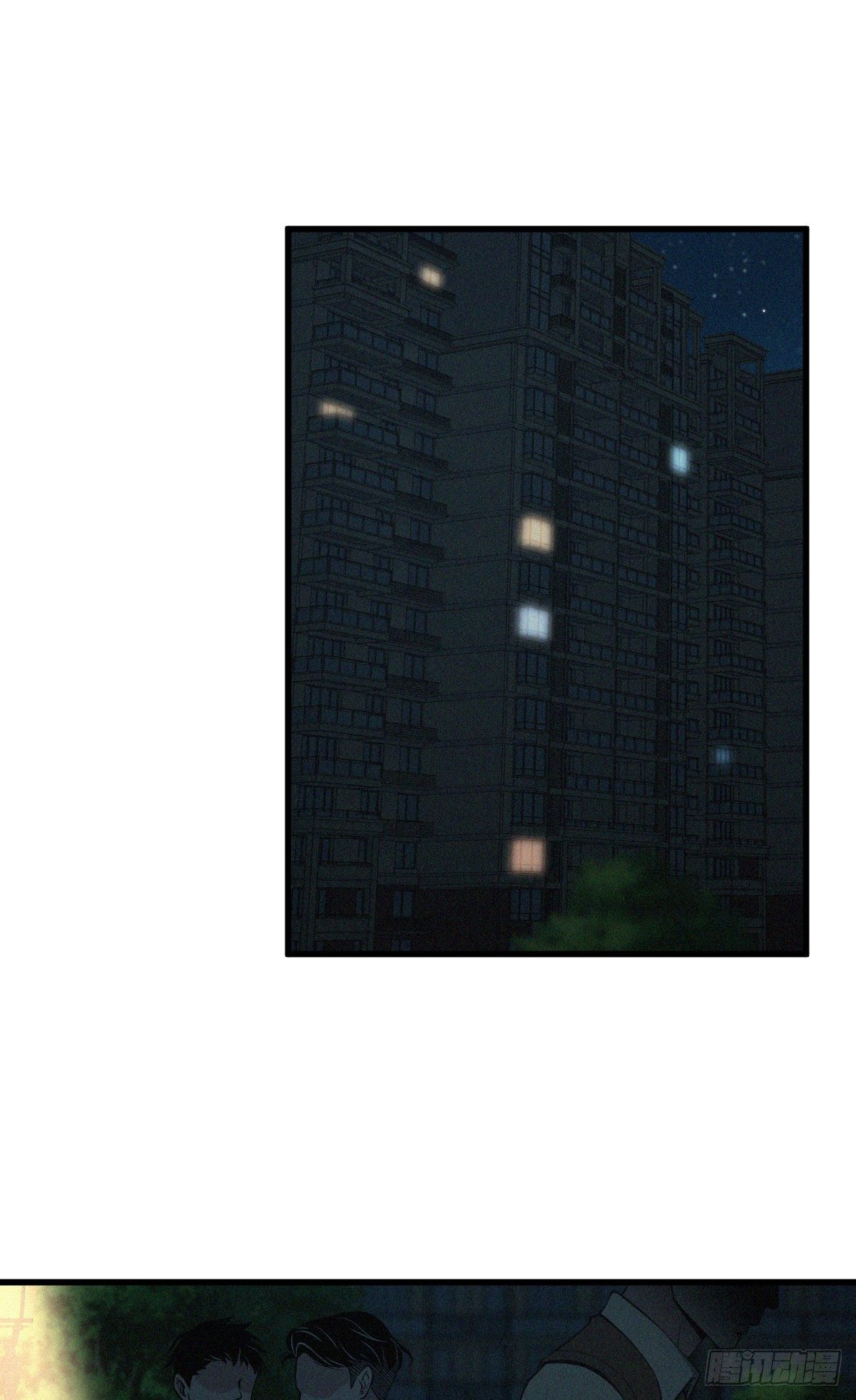 第 60 页