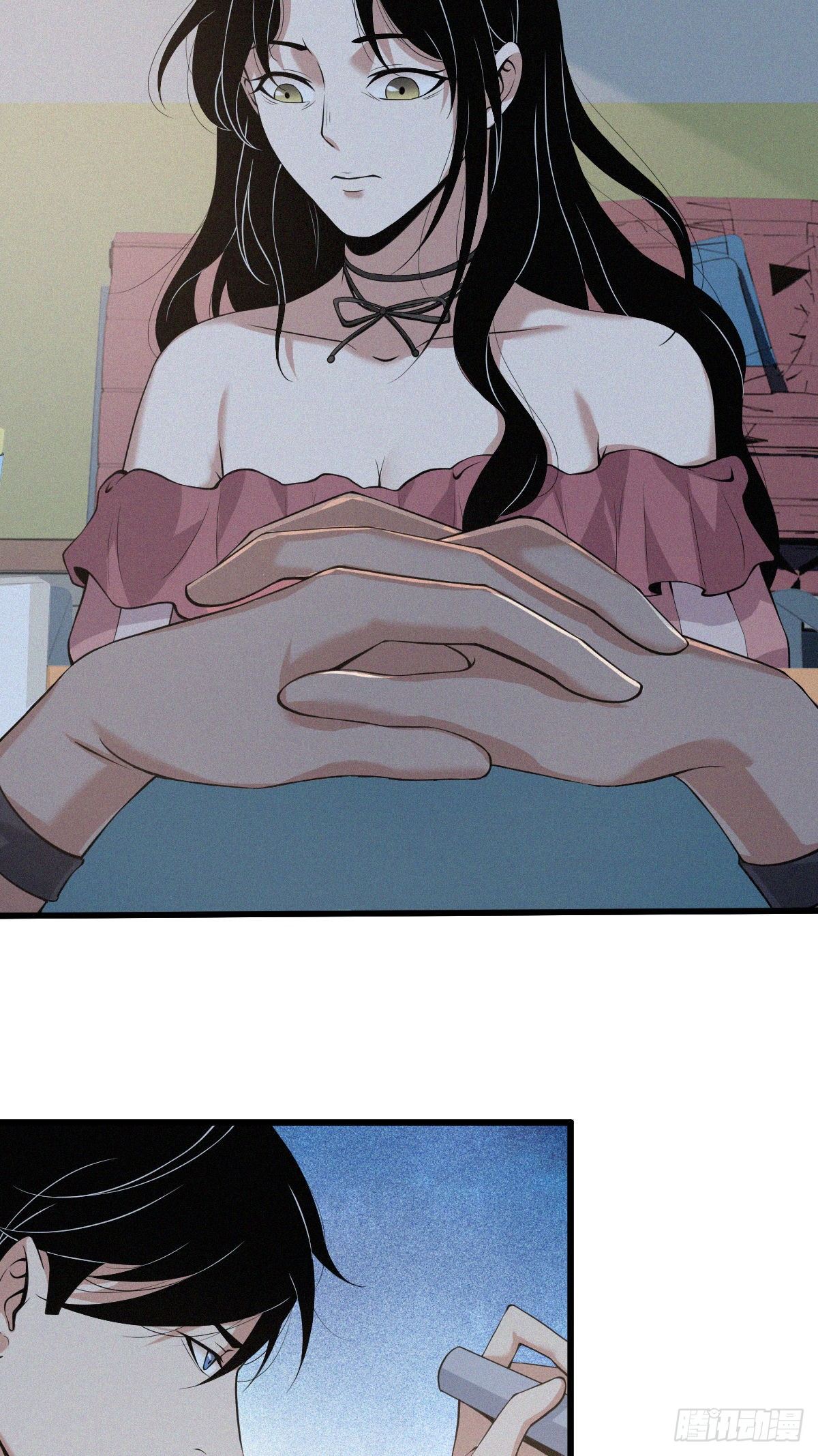 第 33 页