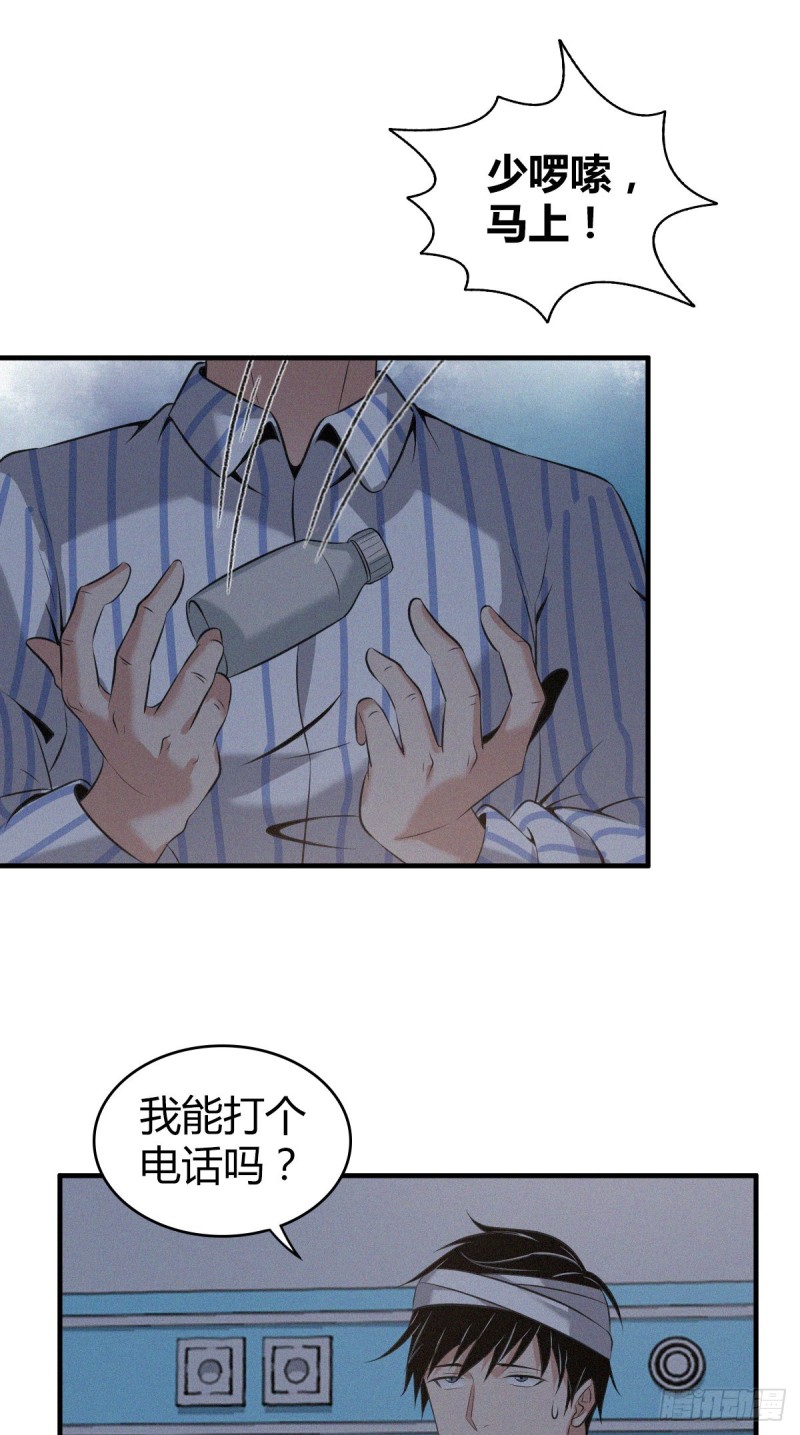 第 40 页