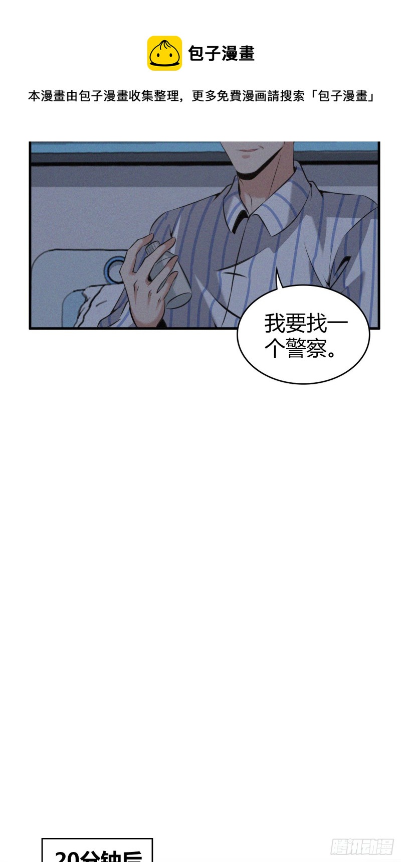 第 41 页