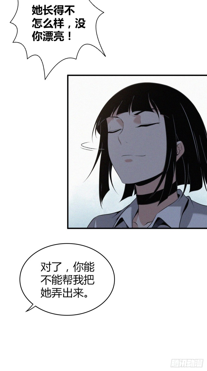 第 47 页