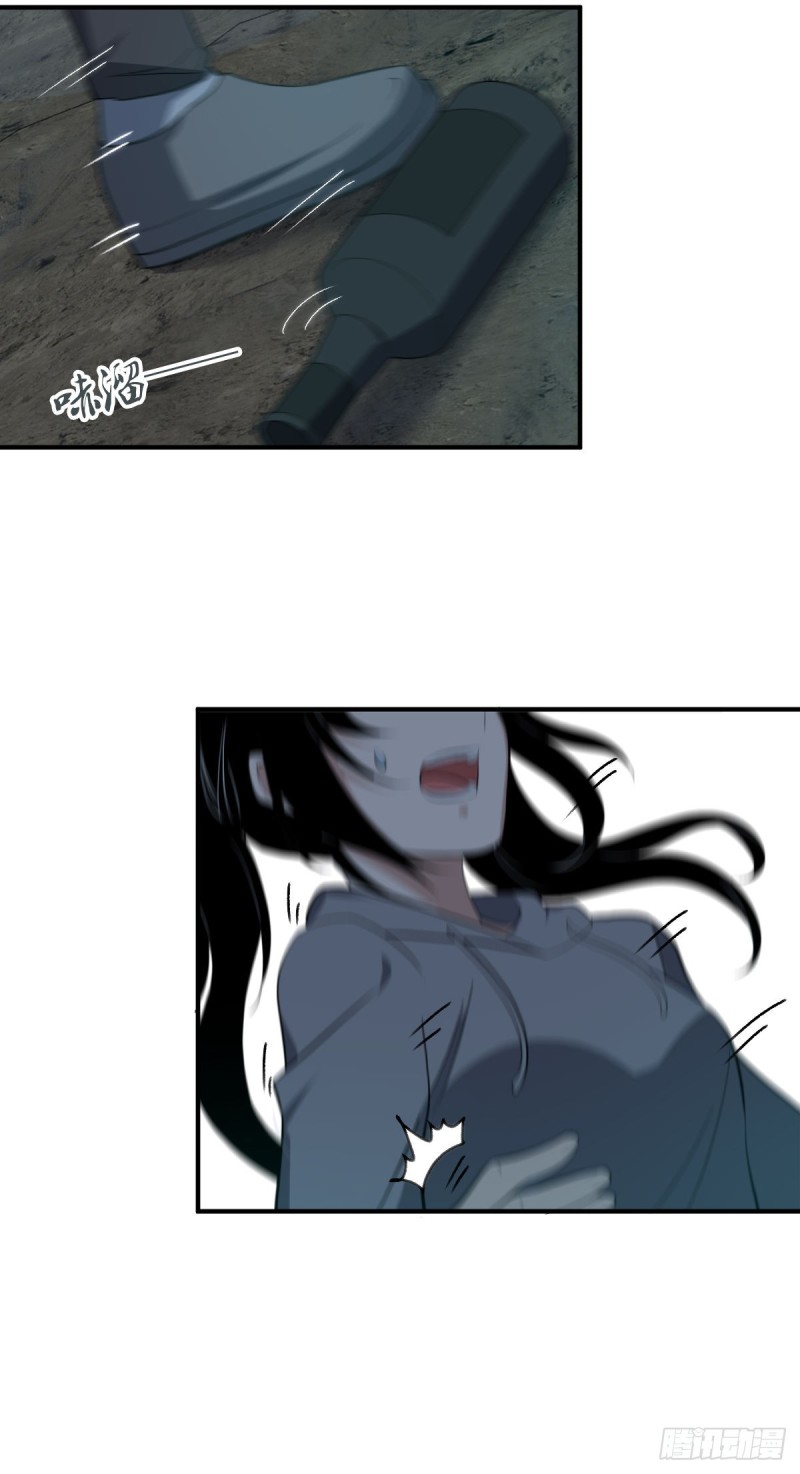 第 35 页