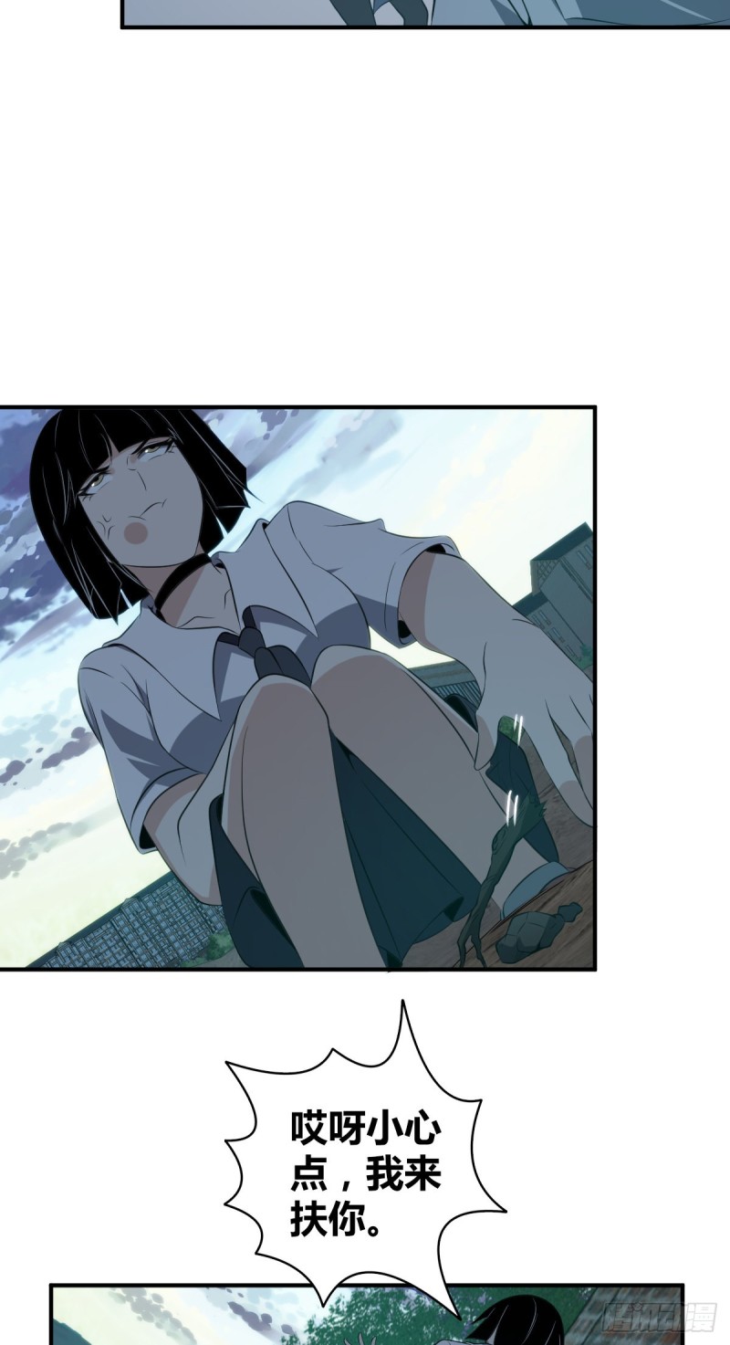 第 37 页