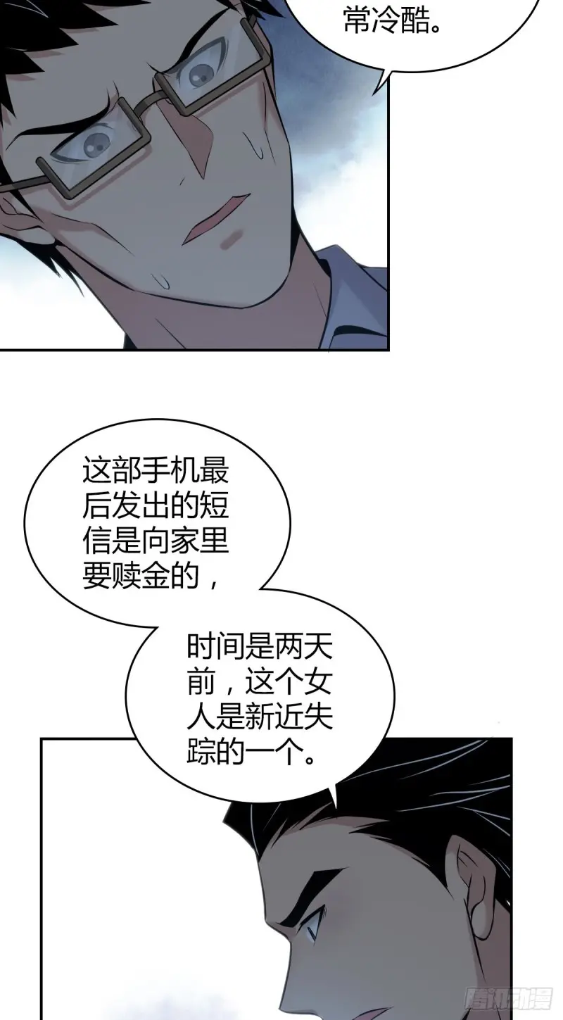 第 42 页