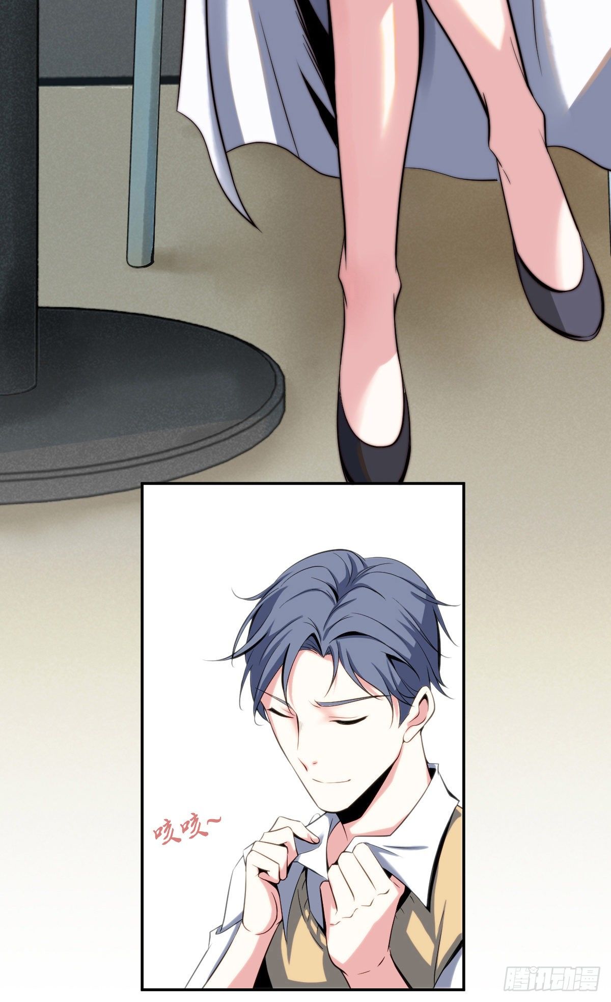 第 16 页