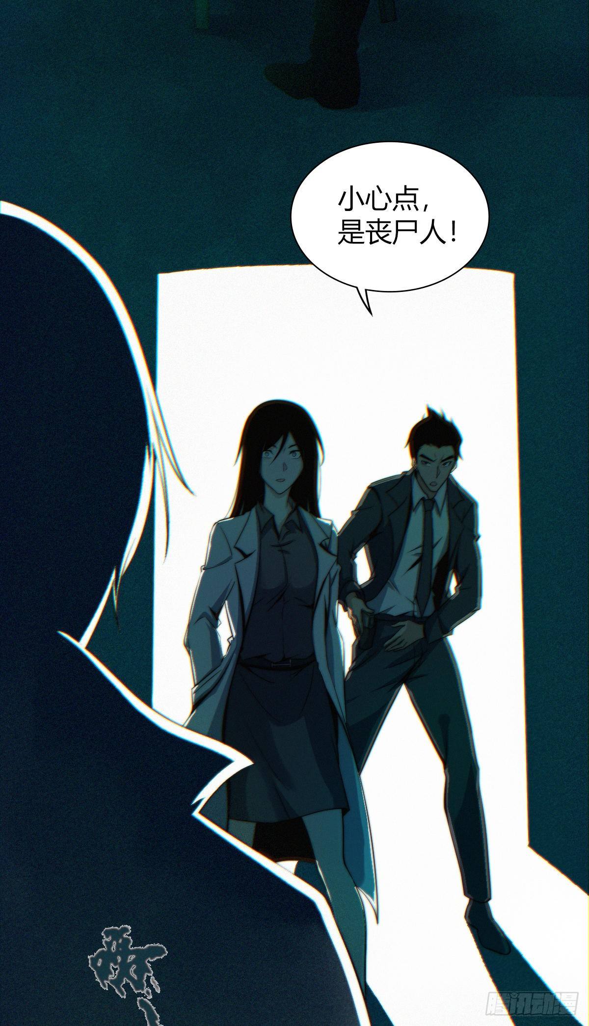 第 32 页