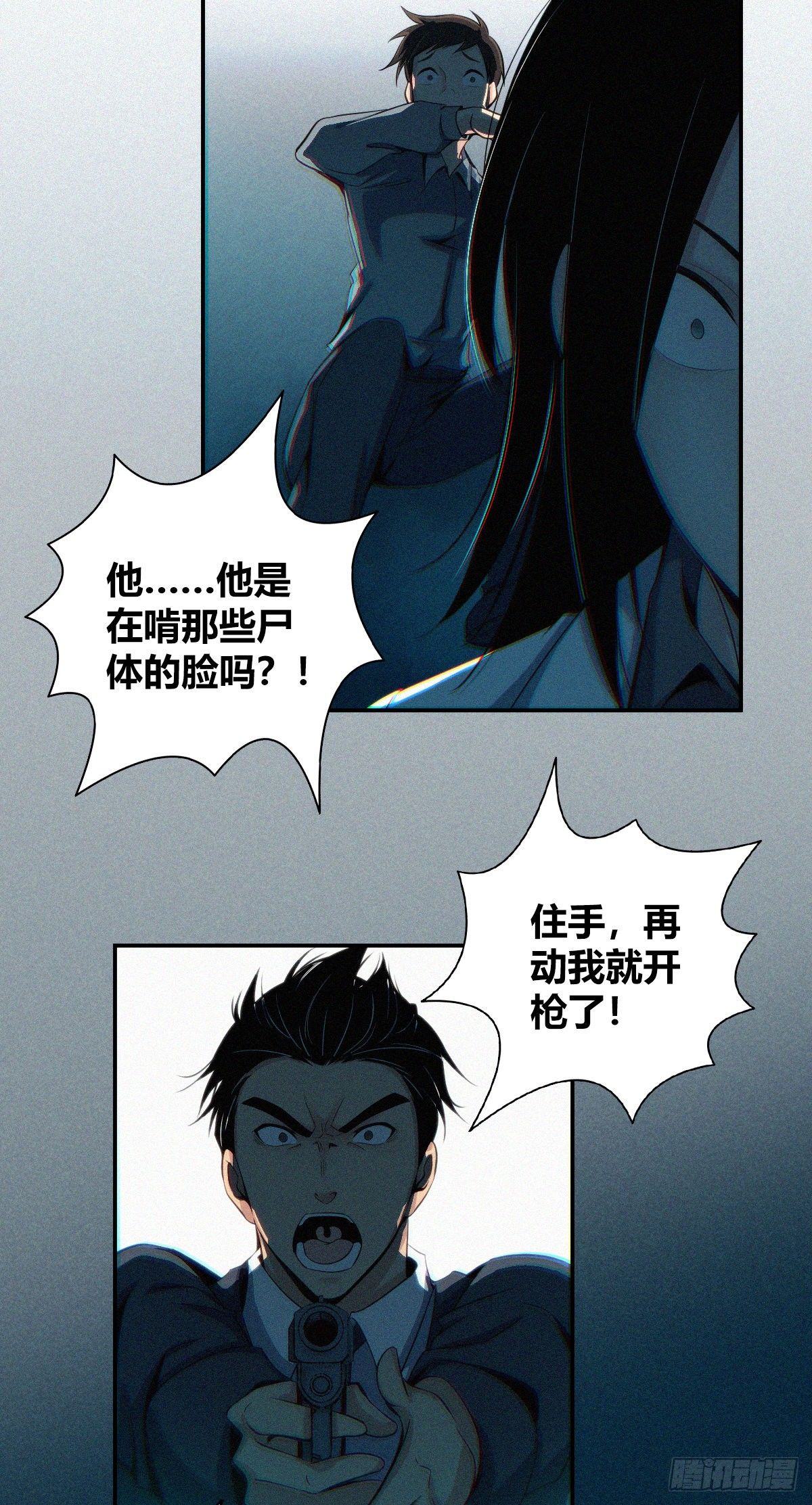第 35 页