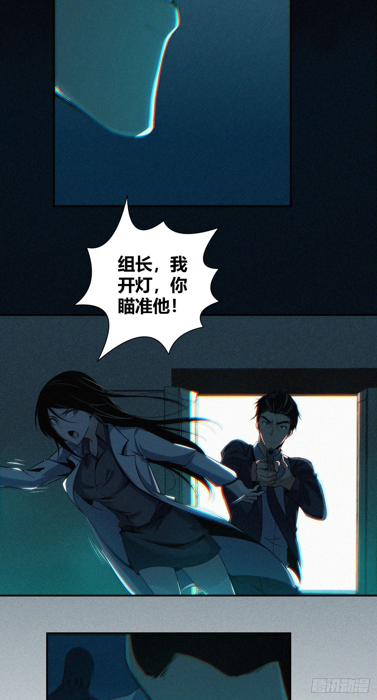 第 37 页