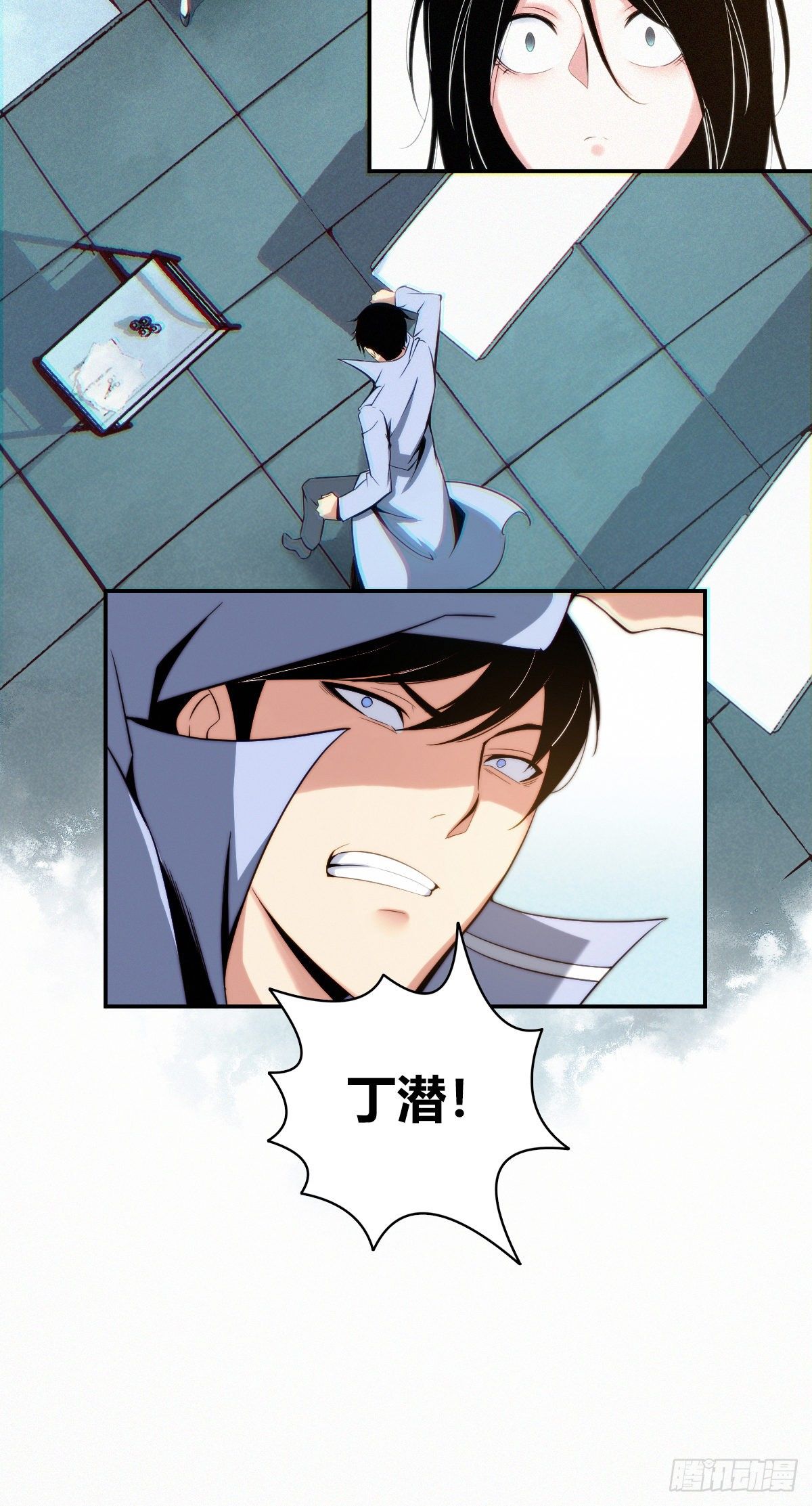 第 39 页