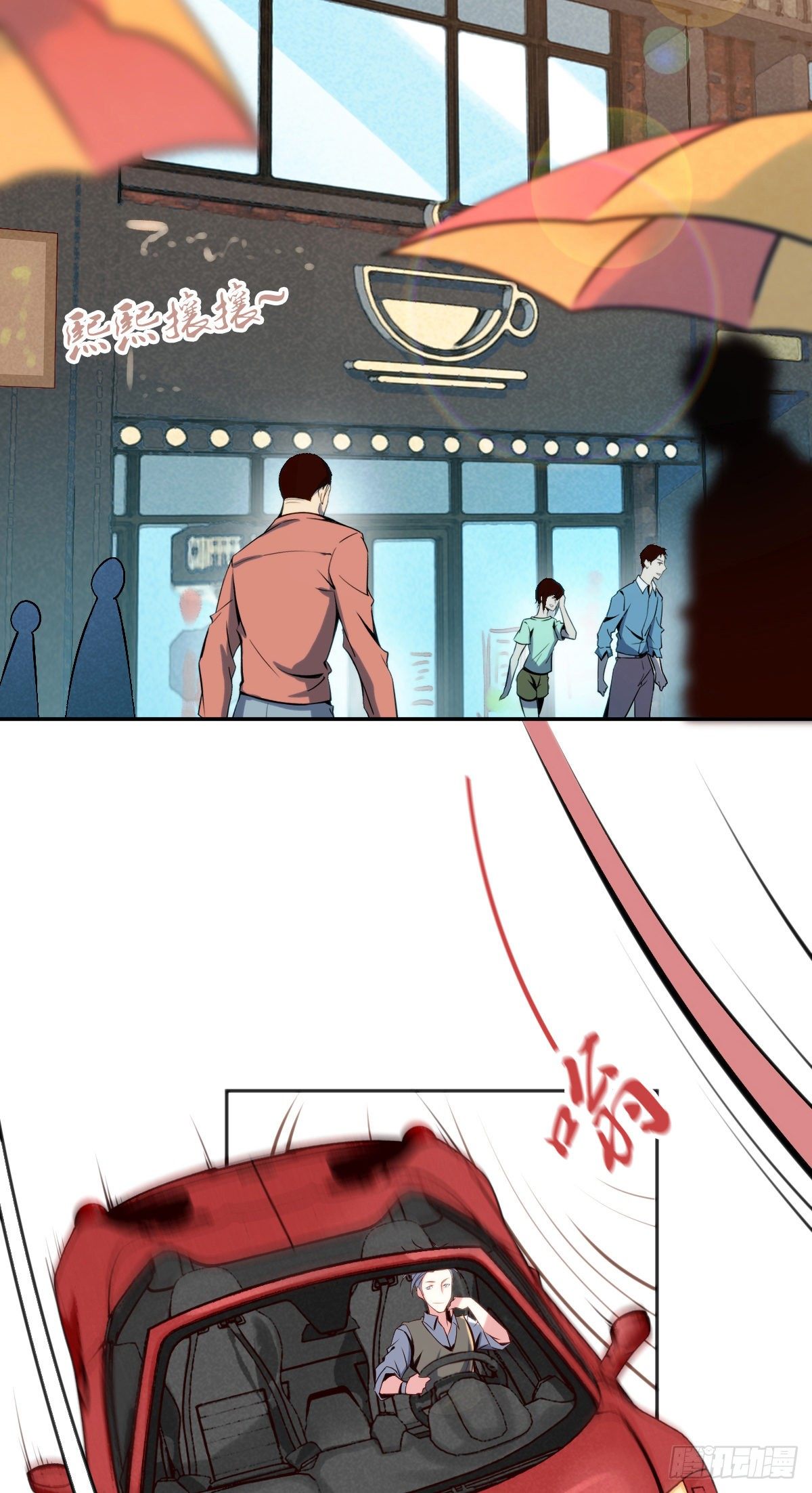 第 6 页