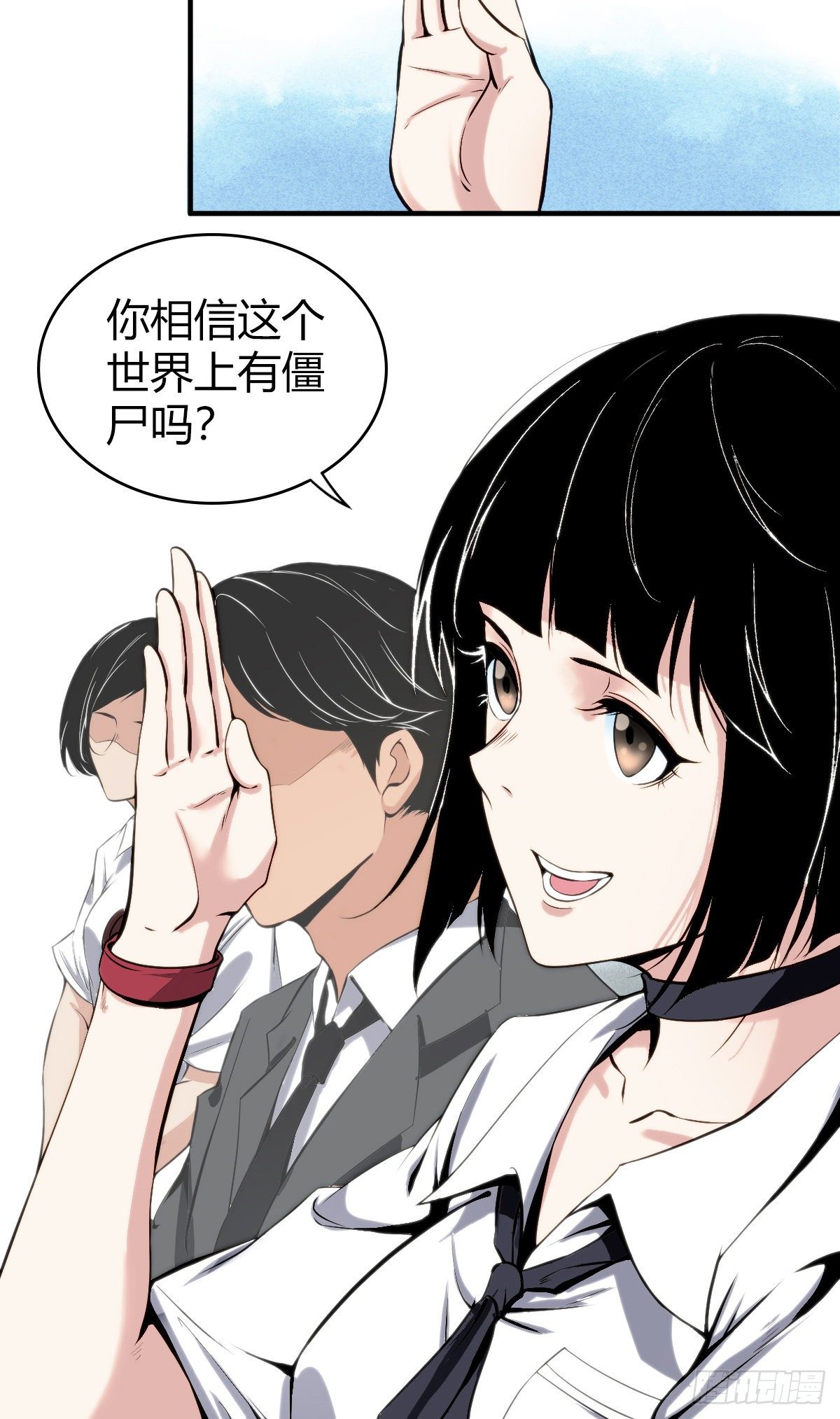第 22 页